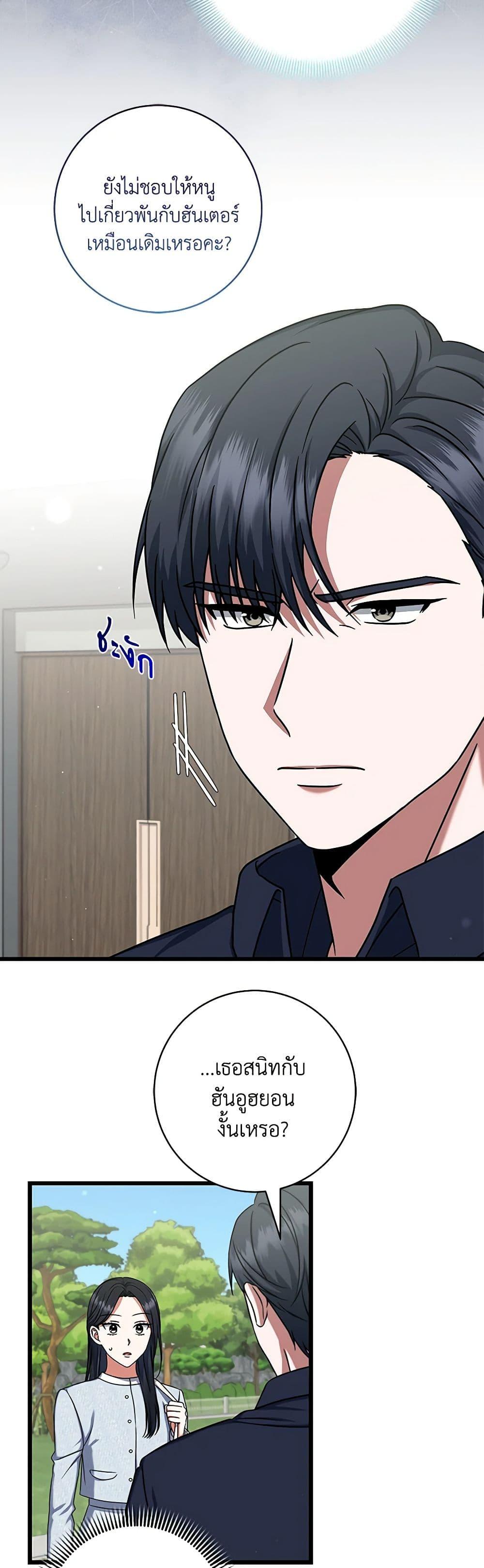 Manga-lc-com อ่านมังงะ อ่านการ์ตูน ออนไลน์ ฟรี Welcome to Dungeon Hotel ตอนที่ 1 2 3 4 5 6 7 8 9 10 11 12 13 14 ฟรี ไม่มีโฆษณา Manga-lc - อ่าน มังงะ อ่าน การ์ตูน ออนไลน์ อ่านมังงะ ฟรี