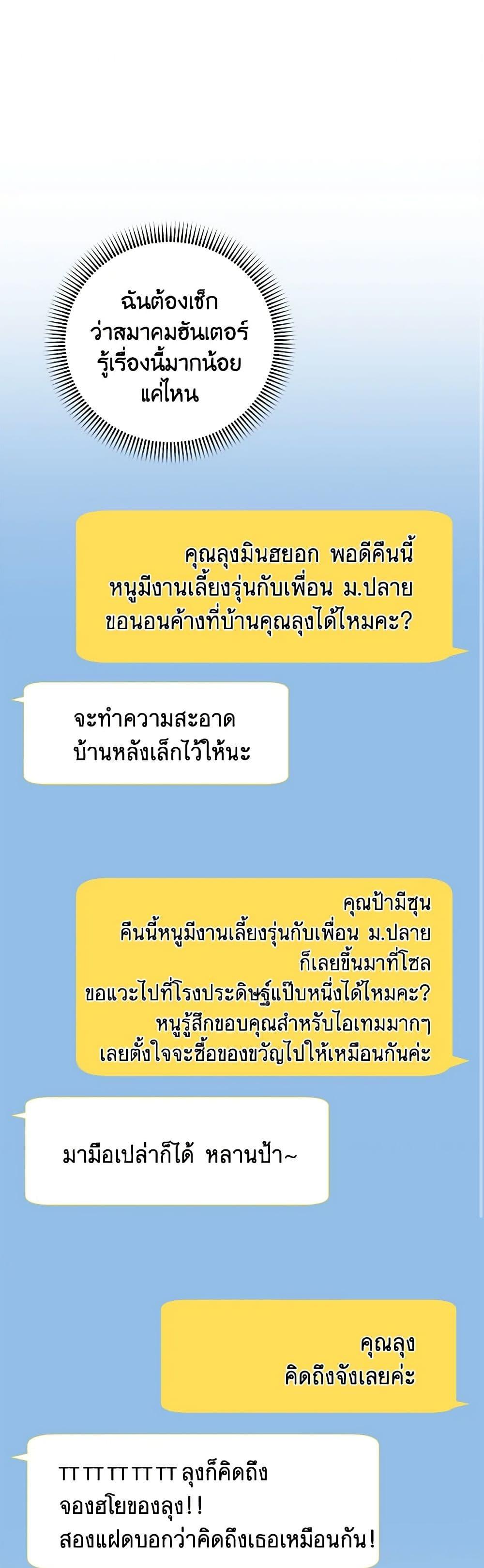 Manga-lc-com อ่านมังงะ อ่านการ์ตูน ออนไลน์ ฟรี Welcome to Dungeon Hotel ตอนที่ 1 2 3 4 5 6 7 8 9 10 11 12 13 14 ฟรี ไม่มีโฆษณา Manga-lc - อ่าน มังงะ อ่าน การ์ตูน ออนไลน์ อ่านมังงะ ฟรี