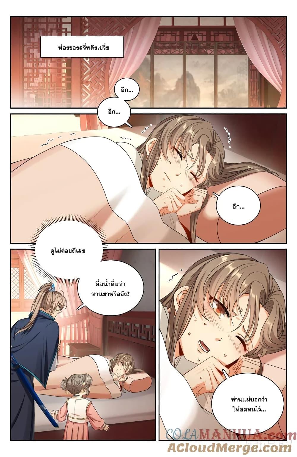 Manga-lc-com อ่านมังงะ อ่านการ์ตูน ออนไลน์ ฟรี Nightwatcher ตอนที่ 1 2 3 4 5 6 7 8 9 10 11 12 13 14 ฟรี ไม่มีโฆษณา Manga-lc - อ่าน มังงะ อ่าน การ์ตูน ออนไลน์ อ่านมังงะ ฟรี