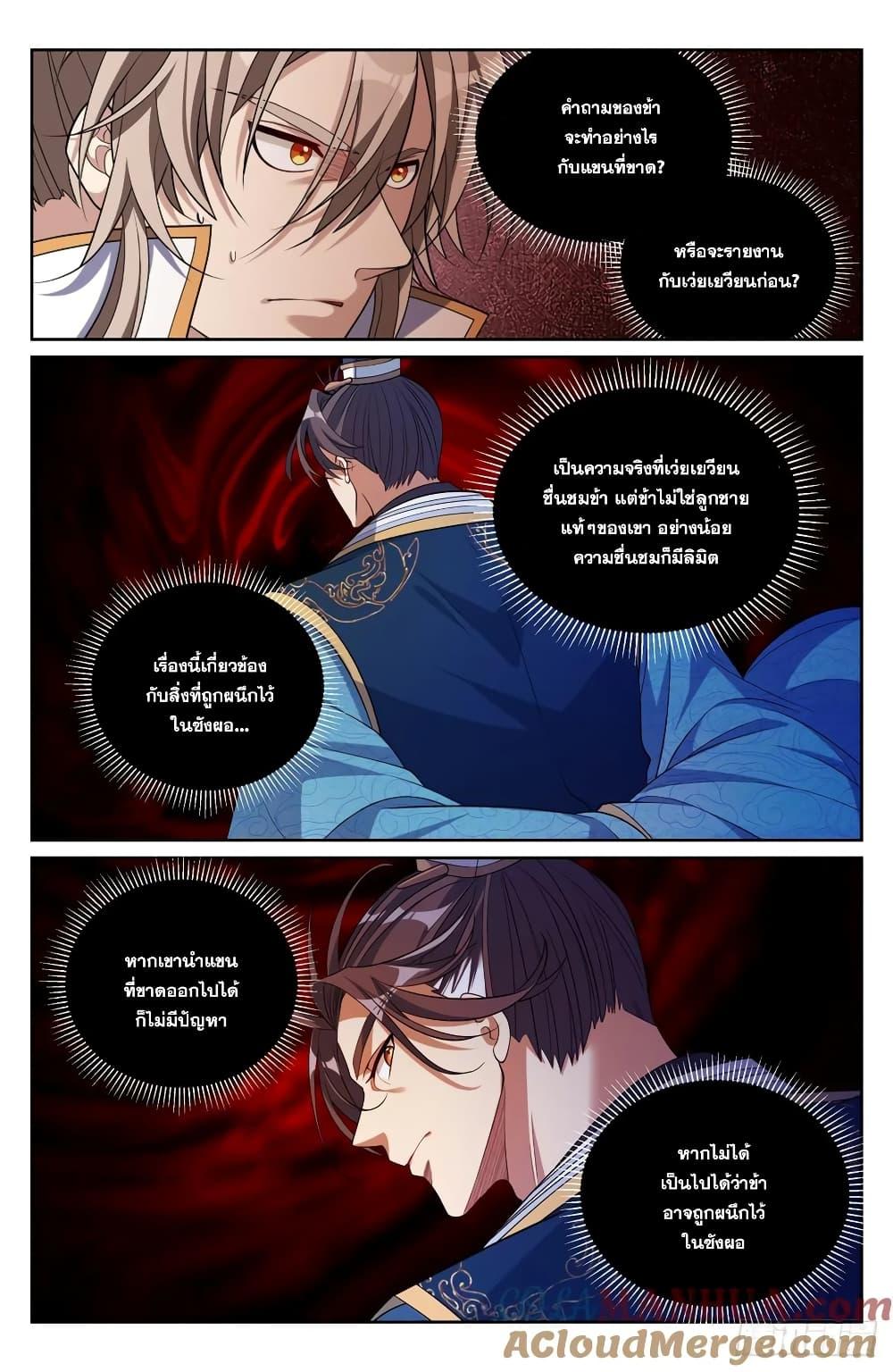 Manga-lc-com อ่านมังงะ อ่านการ์ตูน ออนไลน์ ฟรี Nightwatcher ตอนที่ 1 2 3 4 5 6 7 8 9 10 11 12 13 14 ฟรี ไม่มีโฆษณา Manga-lc - อ่าน มังงะ อ่าน การ์ตูน ออนไลน์ อ่านมังงะ ฟรี