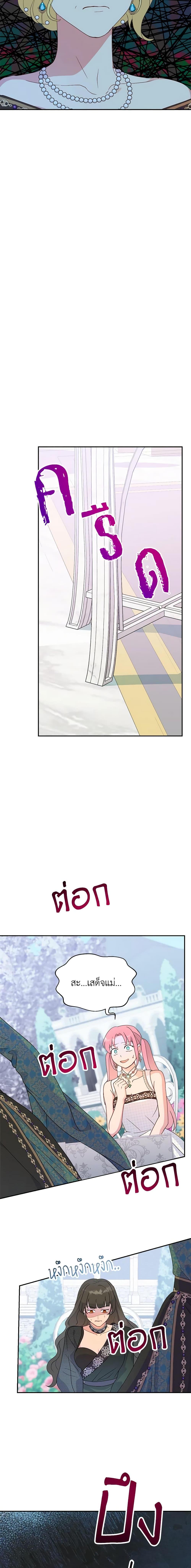 Manga-lc-com อ่านมังงะ อ่านการ์ตูน ออนไลน์ ฟรี Forget My Husband, I’ll Go Make Money ตอนที่ 1 2 3 4 5 6 7 8 9 10 11 12 13 14 ฟรี ไม่มีโฆษณา Manga-lc - อ่าน มังงะ อ่าน การ์ตูน ออนไลน์ อ่านมังงะ ฟรี