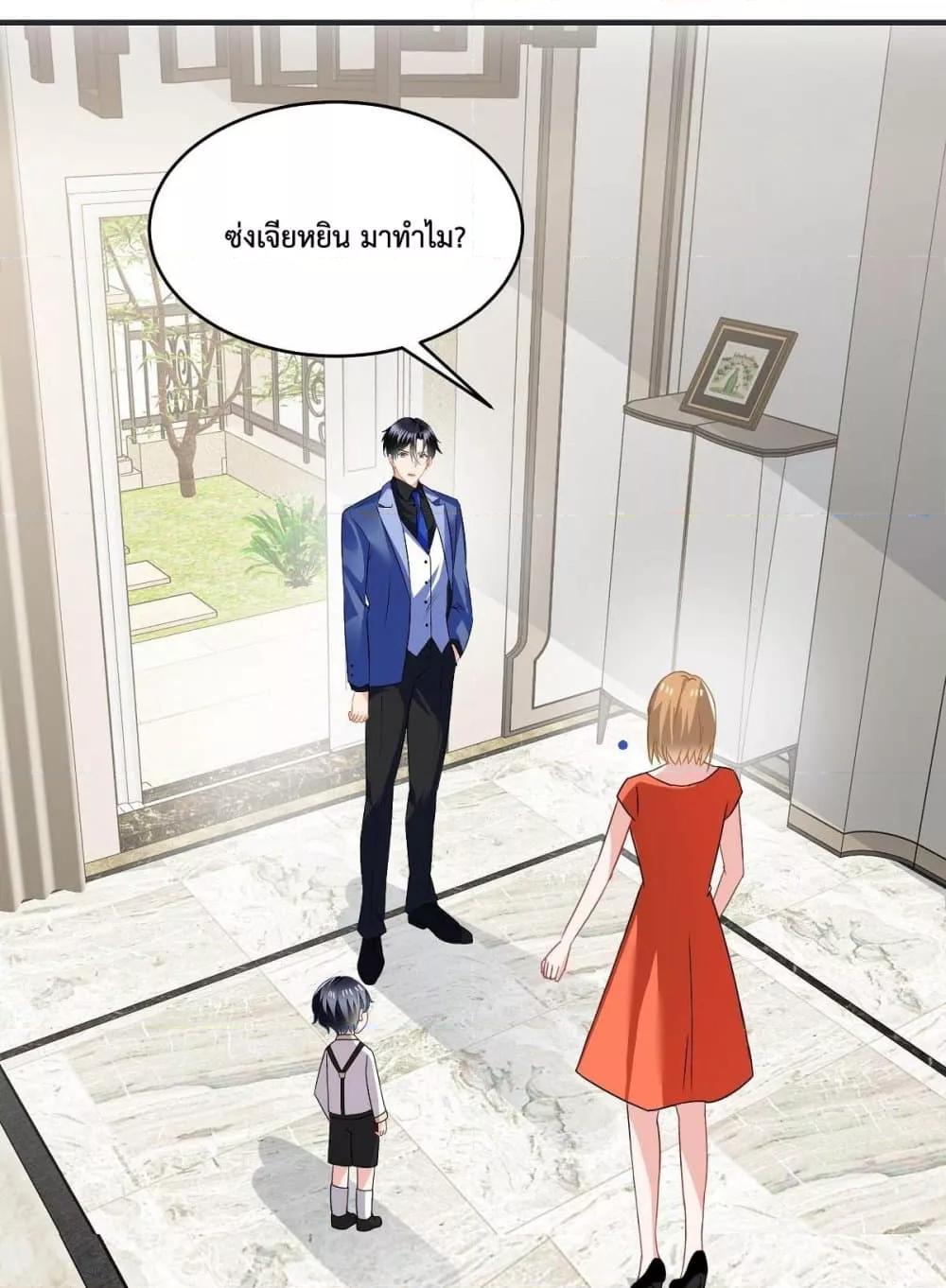 Manga-lc-com อ่านมังงะ อ่านการ์ตูน ออนไลน์ ฟรี OhMyBabyเจ้า ตอนที่ 1 2 3 4 5 6 7 8 9 10 11 12 13 14 ฟรี ไม่มีโฆษณา Manga-lc - อ่าน มังงะ อ่าน การ์ตูน ออนไลน์ อ่านมังงะ ฟรี