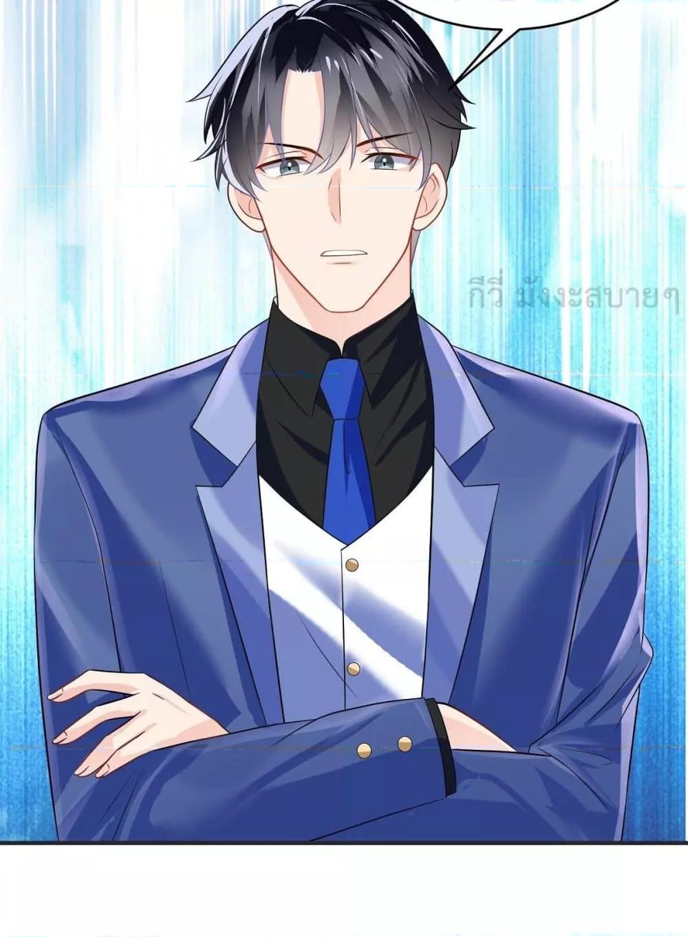 Manga-lc-com อ่านมังงะ อ่านการ์ตูน ออนไลน์ ฟรี OhMyBabyเจ้า ตอนที่ 1 2 3 4 5 6 7 8 9 10 11 12 13 14 ฟรี ไม่มีโฆษณา Manga-lc - อ่าน มังงะ อ่าน การ์ตูน ออนไลน์ อ่านมังงะ ฟรี