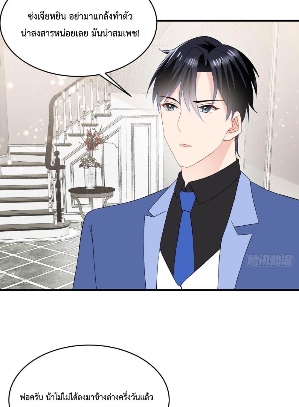 Manga-lc-com อ่านมังงะ อ่านการ์ตูน ออนไลน์ ฟรี OhMyBabyเจ้า ตอนที่ 1 2 3 4 5 6 7 8 9 10 11 12 13 14 ฟรี ไม่มีโฆษณา Manga-lc - อ่าน มังงะ อ่าน การ์ตูน ออนไลน์ อ่านมังงะ ฟรี