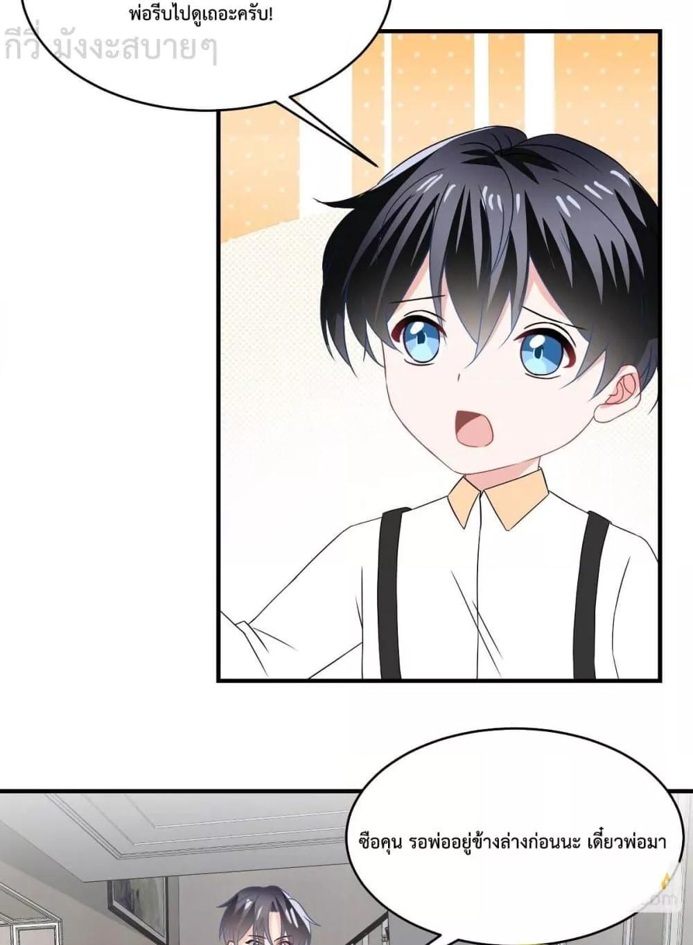 Manga-lc-com อ่านมังงะ อ่านการ์ตูน ออนไลน์ ฟรี OhMyBabyเจ้า ตอนที่ 1 2 3 4 5 6 7 8 9 10 11 12 13 14 ฟรี ไม่มีโฆษณา Manga-lc - อ่าน มังงะ อ่าน การ์ตูน ออนไลน์ อ่านมังงะ ฟรี