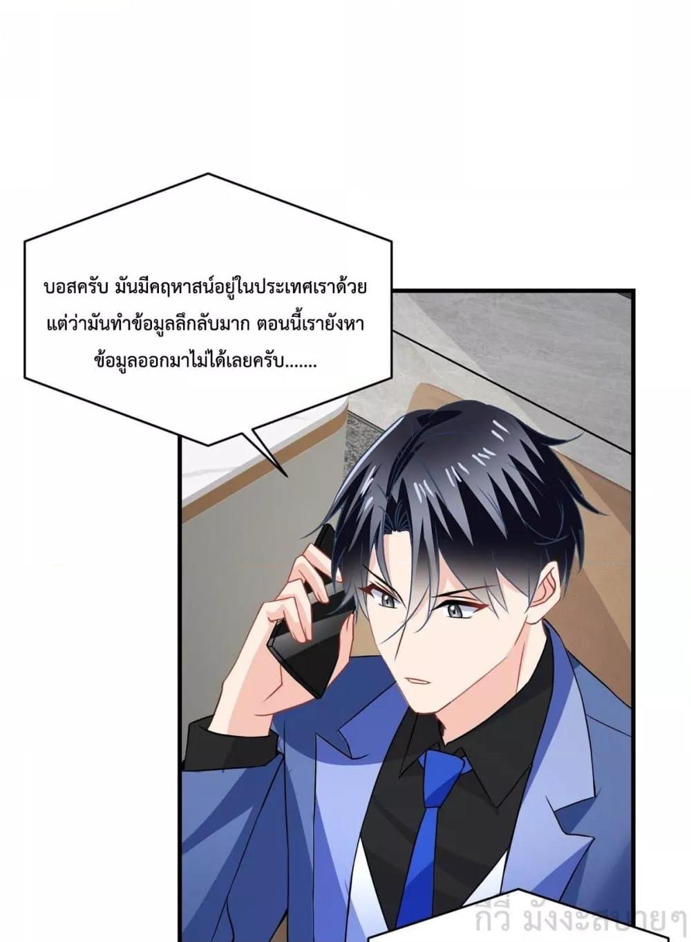 Manga-lc-com อ่านมังงะ อ่านการ์ตูน ออนไลน์ ฟรี OhMyBabyเจ้า ตอนที่ 1 2 3 4 5 6 7 8 9 10 11 12 13 14 ฟรี ไม่มีโฆษณา Manga-lc - อ่าน มังงะ อ่าน การ์ตูน ออนไลน์ อ่านมังงะ ฟรี
