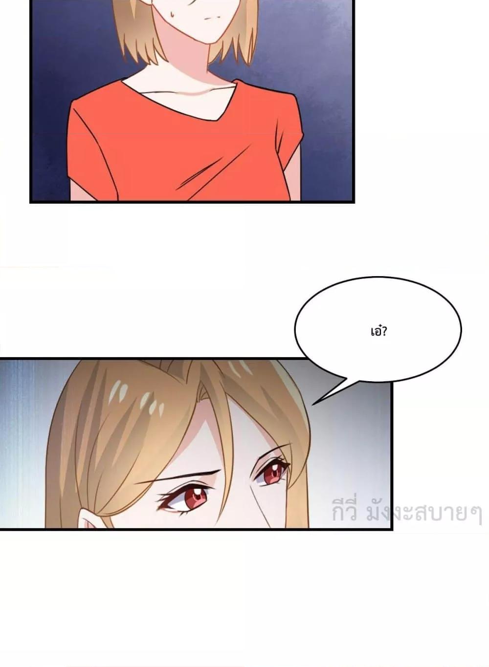 Manga-lc-com อ่านมังงะ อ่านการ์ตูน ออนไลน์ ฟรี OhMyBabyเจ้า ตอนที่ 1 2 3 4 5 6 7 8 9 10 11 12 13 14 ฟรี ไม่มีโฆษณา Manga-lc - อ่าน มังงะ อ่าน การ์ตูน ออนไลน์ อ่านมังงะ ฟรี