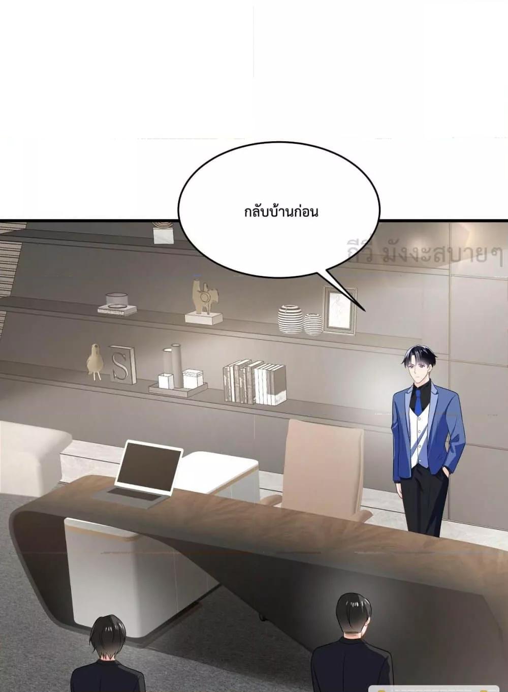 Manga-lc-com อ่านมังงะ อ่านการ์ตูน ออนไลน์ ฟรี OhMyBabyเจ้า ตอนที่ 1 2 3 4 5 6 7 8 9 10 11 12 13 14 ฟรี ไม่มีโฆษณา Manga-lc - อ่าน มังงะ อ่าน การ์ตูน ออนไลน์ อ่านมังงะ ฟรี
