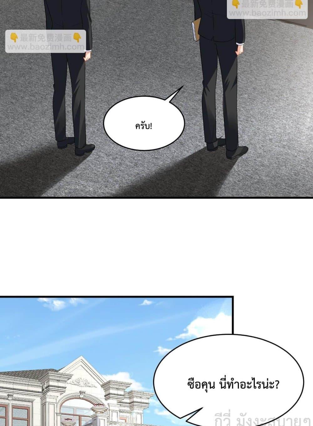 Manga-lc-com อ่านมังงะ อ่านการ์ตูน ออนไลน์ ฟรี OhMyBabyเจ้า ตอนที่ 1 2 3 4 5 6 7 8 9 10 11 12 13 14 ฟรี ไม่มีโฆษณา Manga-lc - อ่าน มังงะ อ่าน การ์ตูน ออนไลน์ อ่านมังงะ ฟรี