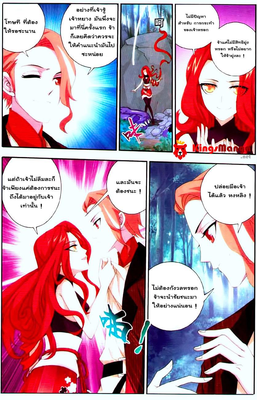 Manga-lc-com อ่านมังงะ อ่านการ์ตูน ออนไลน์ ฟรี Da Zhu Zai ตอนที่ 1 2 3 4 5 6 7 8 9 10 11 12 13 14 ฟรี ไม่มีโฆษณา Manga-lc - อ่าน มังงะ อ่าน การ์ตูน ออนไลน์ อ่านมังงะ ฟรี