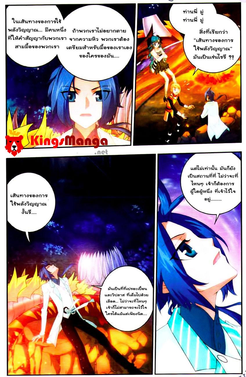 Manga-lc-com อ่านมังงะ อ่านการ์ตูน ออนไลน์ ฟรี Da Zhu Zai ตอนที่ 1 2 3 4 5 6 7 8 9 10 11 12 13 14 ฟรี ไม่มีโฆษณา Manga-lc - อ่าน มังงะ อ่าน การ์ตูน ออนไลน์ อ่านมังงะ ฟรี