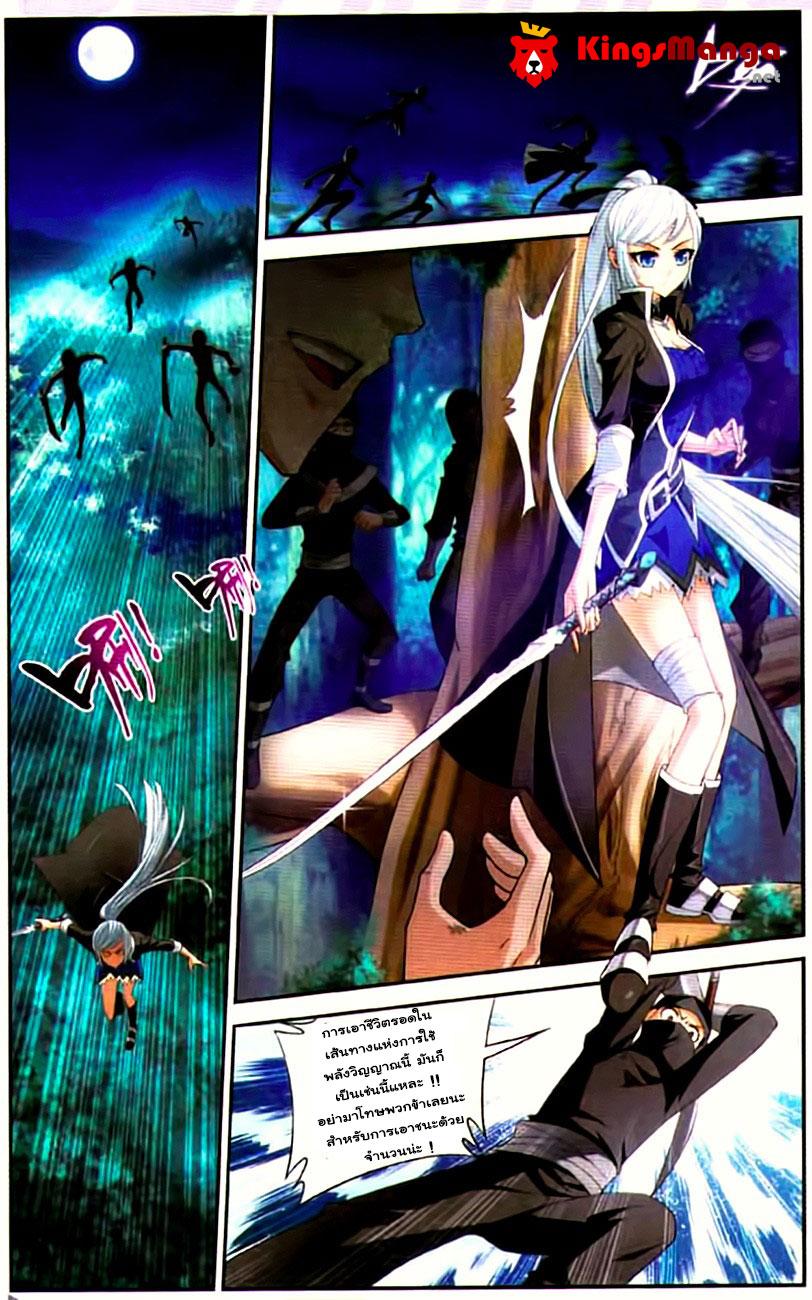 Manga-lc-com อ่านมังงะ อ่านการ์ตูน ออนไลน์ ฟรี Da Zhu Zai ตอนที่ 1 2 3 4 5 6 7 8 9 10 11 12 13 14 ฟรี ไม่มีโฆษณา Manga-lc - อ่าน มังงะ อ่าน การ์ตูน ออนไลน์ อ่านมังงะ ฟรี