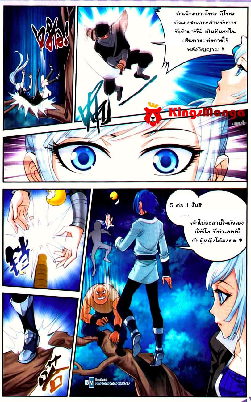 Manga-lc-com อ่านมังงะ อ่านการ์ตูน ออนไลน์ ฟรี Da Zhu Zai ตอนที่ 1 2 3 4 5 6 7 8 9 10 11 12 13 14 ฟรี ไม่มีโฆษณา Manga-lc - อ่าน มังงะ อ่าน การ์ตูน ออนไลน์ อ่านมังงะ ฟรี