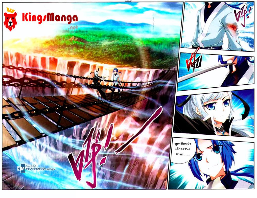 Manga-lc-com อ่านมังงะ อ่านการ์ตูน ออนไลน์ ฟรี Da Zhu Zai ตอนที่ 1 2 3 4 5 6 7 8 9 10 11 12 13 14 ฟรี ไม่มีโฆษณา Manga-lc - อ่าน มังงะ อ่าน การ์ตูน ออนไลน์ อ่านมังงะ ฟรี