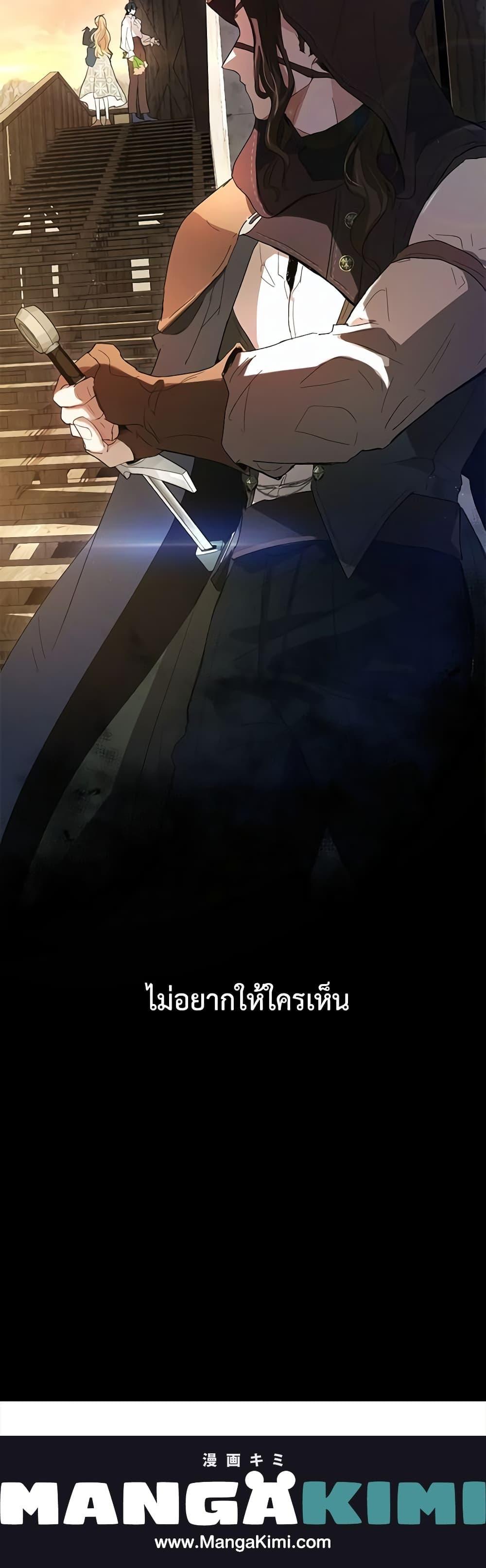 Manga-lc-com อ่านมังงะ อ่านการ์ตูน ออนไลน์ ฟรี I’m Stanning the Prince ตอนที่ 1 2 3 4 5 6 7 8 9 10 11 12 13 14 ฟรี ไม่มีโฆษณา Manga-lc - อ่าน มังงะ อ่าน การ์ตูน ออนไลน์ อ่านมังงะ ฟรี