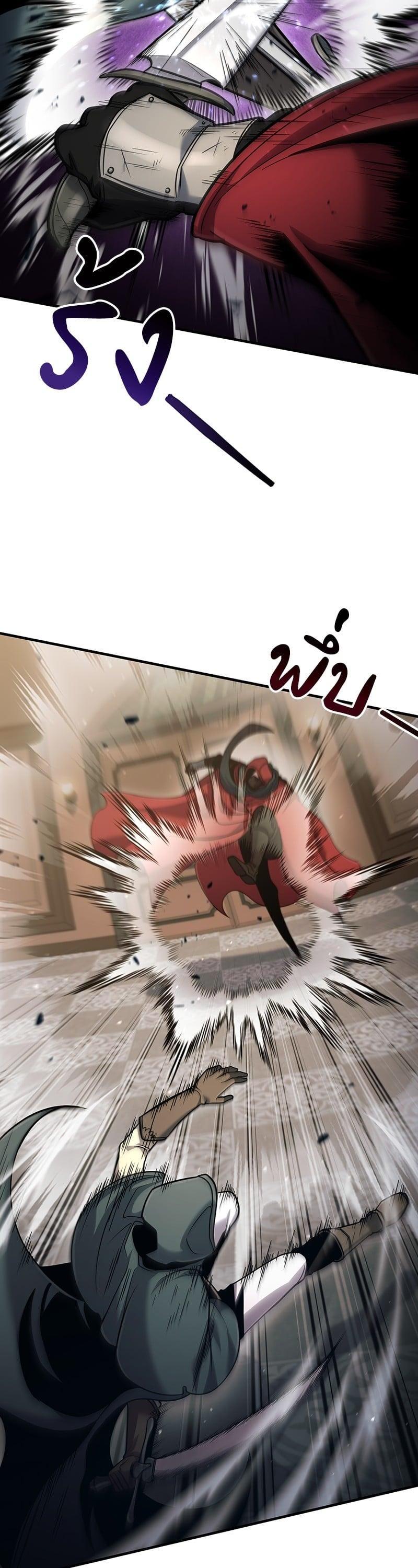 Manga-lc-com อ่านมังงะ อ่านการ์ตูน ออนไลน์ ฟรี How to Live as a Bootleg Healer ตอนที่ 1 2 3 4 5 6 7 8 9 10 11 12 13 14 ฟรี ไม่มีโฆษณา Manga-lc - อ่าน มังงะ อ่าน การ์ตูน ออนไลน์ อ่านมังงะ ฟรี