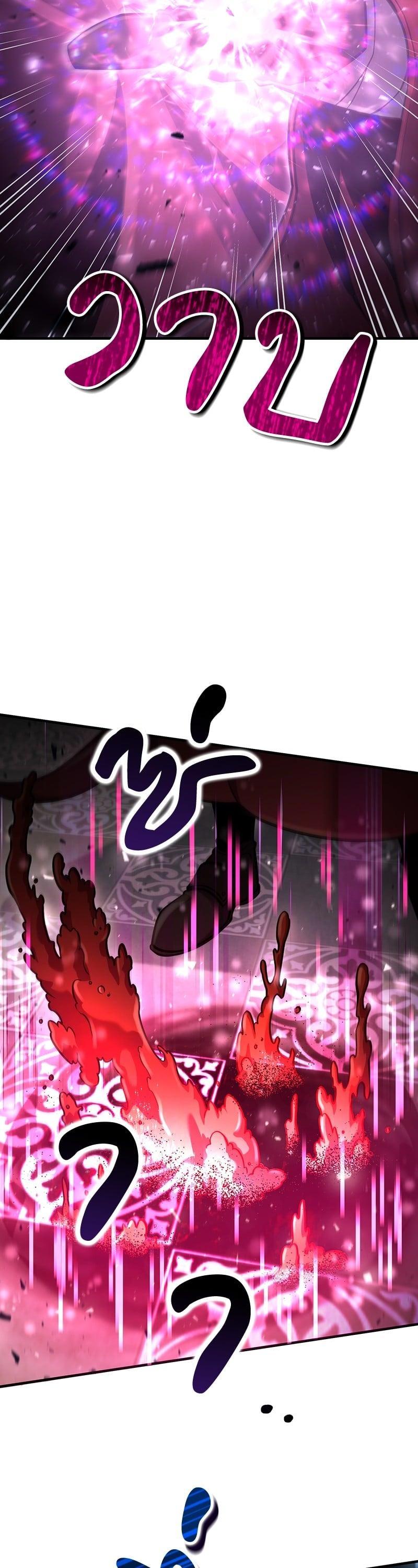 Manga-lc-com อ่านมังงะ อ่านการ์ตูน ออนไลน์ ฟรี How to Live as a Bootleg Healer ตอนที่ 1 2 3 4 5 6 7 8 9 10 11 12 13 14 ฟรี ไม่มีโฆษณา Manga-lc - อ่าน มังงะ อ่าน การ์ตูน ออนไลน์ อ่านมังงะ ฟรี