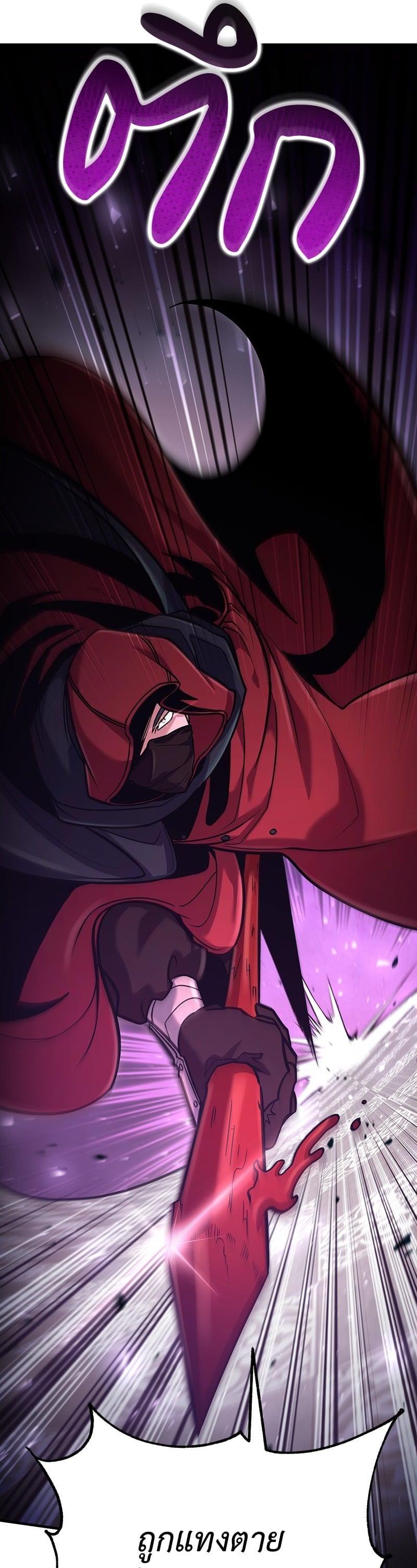 Manga-lc-com อ่านมังงะ อ่านการ์ตูน ออนไลน์ ฟรี How to Live as a Bootleg Healer ตอนที่ 1 2 3 4 5 6 7 8 9 10 11 12 13 14 ฟรี ไม่มีโฆษณา Manga-lc - อ่าน มังงะ อ่าน การ์ตูน ออนไลน์ อ่านมังงะ ฟรี