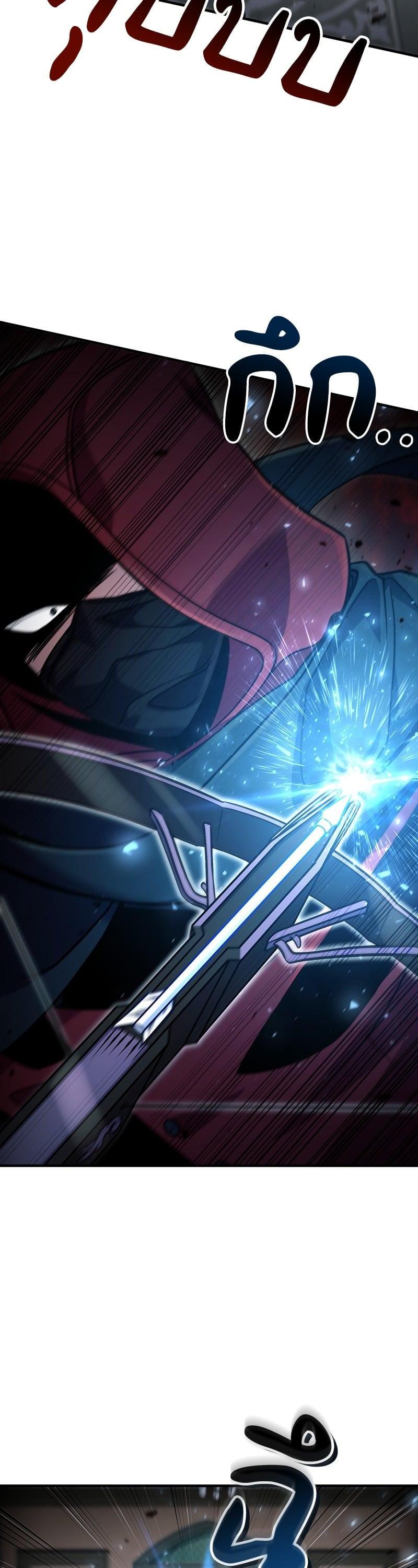 Manga-lc-com อ่านมังงะ อ่านการ์ตูน ออนไลน์ ฟรี How to Live as a Bootleg Healer ตอนที่ 1 2 3 4 5 6 7 8 9 10 11 12 13 14 ฟรี ไม่มีโฆษณา Manga-lc - อ่าน มังงะ อ่าน การ์ตูน ออนไลน์ อ่านมังงะ ฟรี