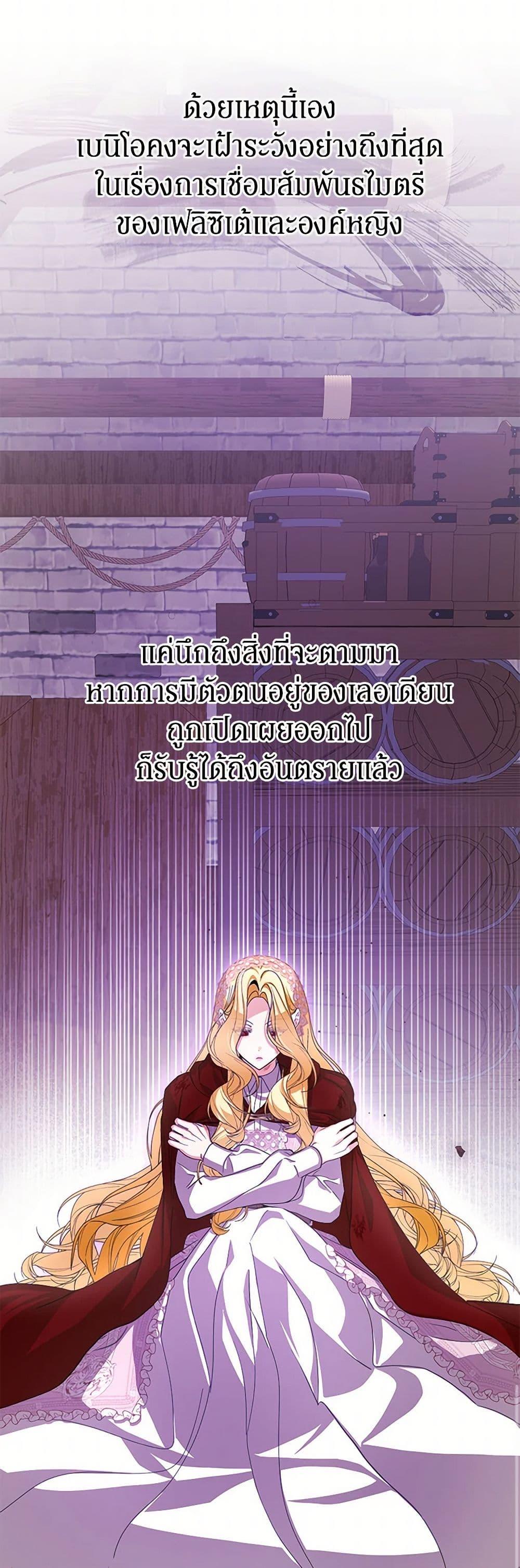 Manga-lc-com อ่านมังงะ อ่านการ์ตูน ออนไลน์ ฟรี I’ve Become the Devil’s Master ตอนที่ 1 2 3 4 5 6 7 8 9 10 11 12 13 14 ฟรี ไม่มีโฆษณา Manga-lc - อ่าน มังงะ อ่าน การ์ตูน ออนไลน์ อ่านมังงะ ฟรี