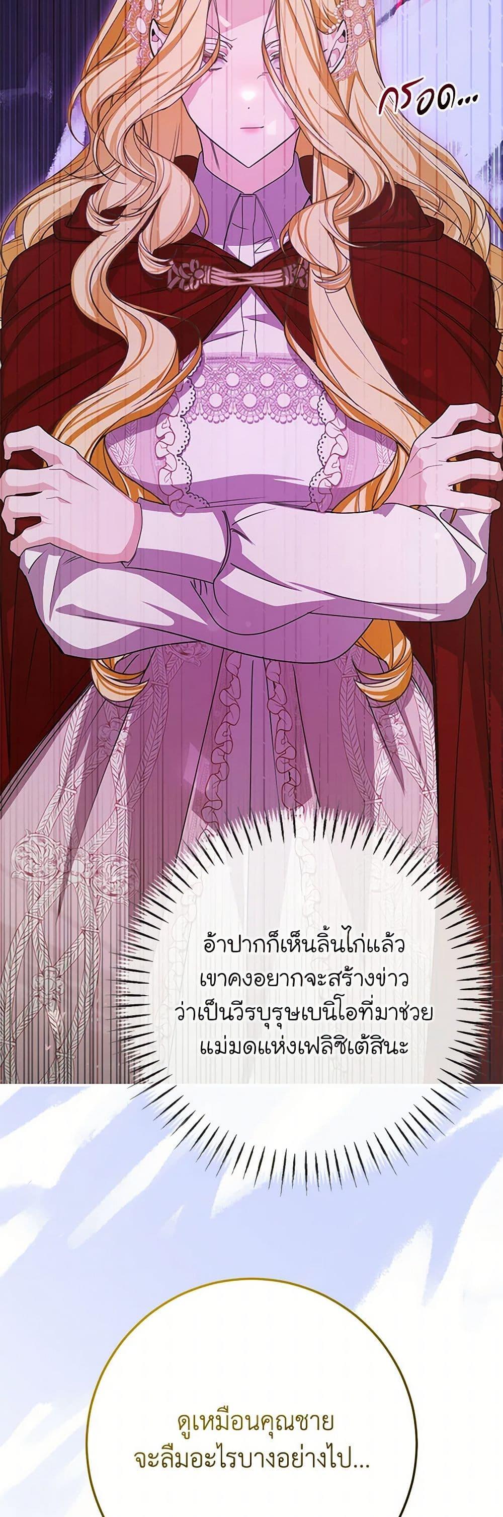 Manga-lc-com อ่านมังงะ อ่านการ์ตูน ออนไลน์ ฟรี I’ve Become the Devil’s Master ตอนที่ 1 2 3 4 5 6 7 8 9 10 11 12 13 14 ฟรี ไม่มีโฆษณา Manga-lc - อ่าน มังงะ อ่าน การ์ตูน ออนไลน์ อ่านมังงะ ฟรี