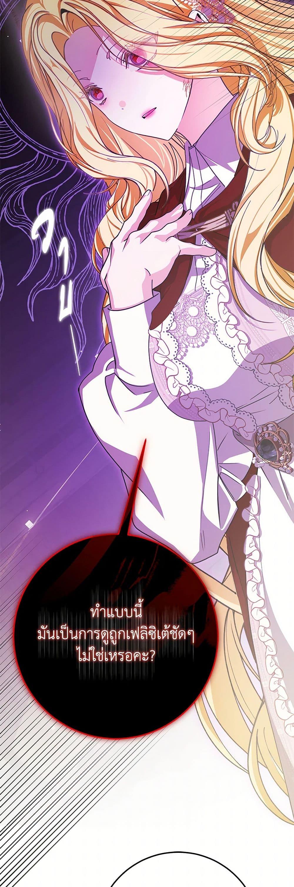 Manga-lc-com อ่านมังงะ อ่านการ์ตูน ออนไลน์ ฟรี I’ve Become the Devil’s Master ตอนที่ 1 2 3 4 5 6 7 8 9 10 11 12 13 14 ฟรี ไม่มีโฆษณา Manga-lc - อ่าน มังงะ อ่าน การ์ตูน ออนไลน์ อ่านมังงะ ฟรี