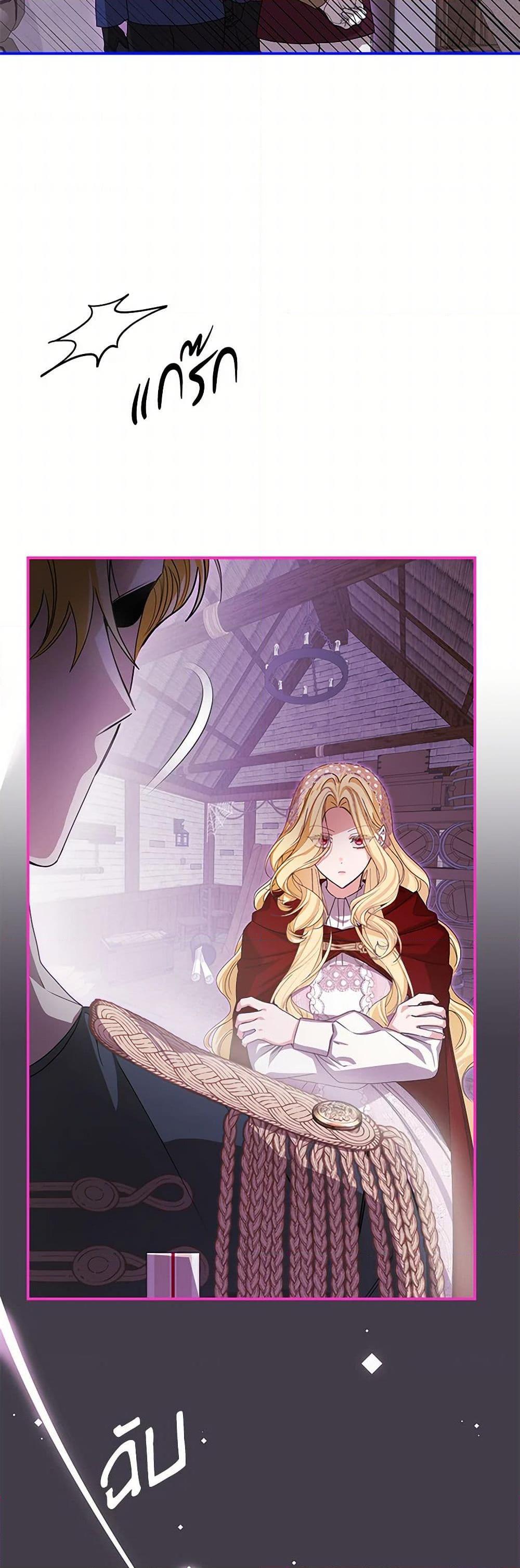 Manga-lc-com อ่านมังงะ อ่านการ์ตูน ออนไลน์ ฟรี I’ve Become the Devil’s Master ตอนที่ 1 2 3 4 5 6 7 8 9 10 11 12 13 14 ฟรี ไม่มีโฆษณา Manga-lc - อ่าน มังงะ อ่าน การ์ตูน ออนไลน์ อ่านมังงะ ฟรี