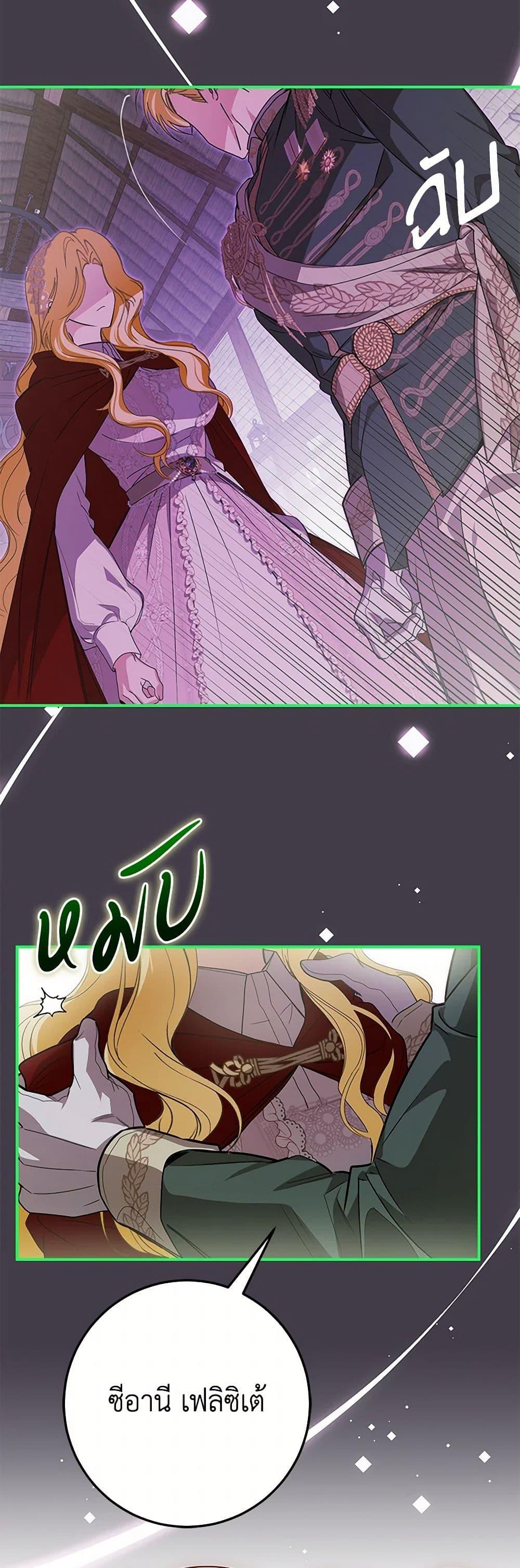 Manga-lc-com อ่านมังงะ อ่านการ์ตูน ออนไลน์ ฟรี I’ve Become the Devil’s Master ตอนที่ 1 2 3 4 5 6 7 8 9 10 11 12 13 14 ฟรี ไม่มีโฆษณา Manga-lc - อ่าน มังงะ อ่าน การ์ตูน ออนไลน์ อ่านมังงะ ฟรี