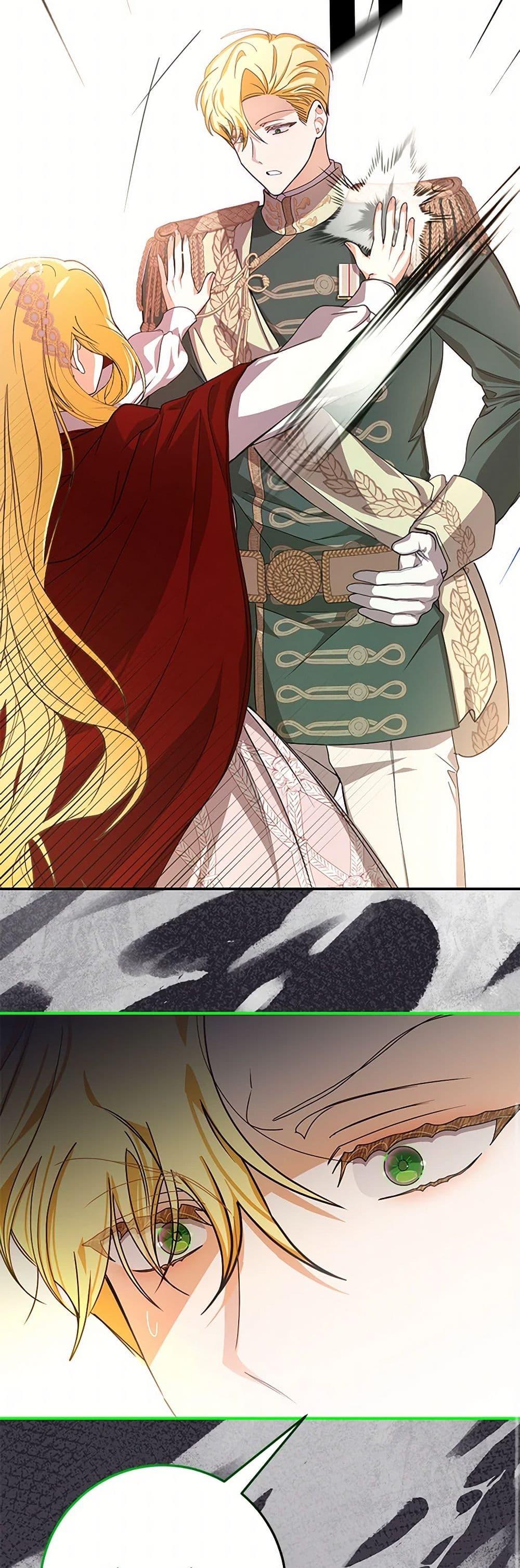 Manga-lc-com อ่านมังงะ อ่านการ์ตูน ออนไลน์ ฟรี I’ve Become the Devil’s Master ตอนที่ 1 2 3 4 5 6 7 8 9 10 11 12 13 14 ฟรี ไม่มีโฆษณา Manga-lc - อ่าน มังงะ อ่าน การ์ตูน ออนไลน์ อ่านมังงะ ฟรี