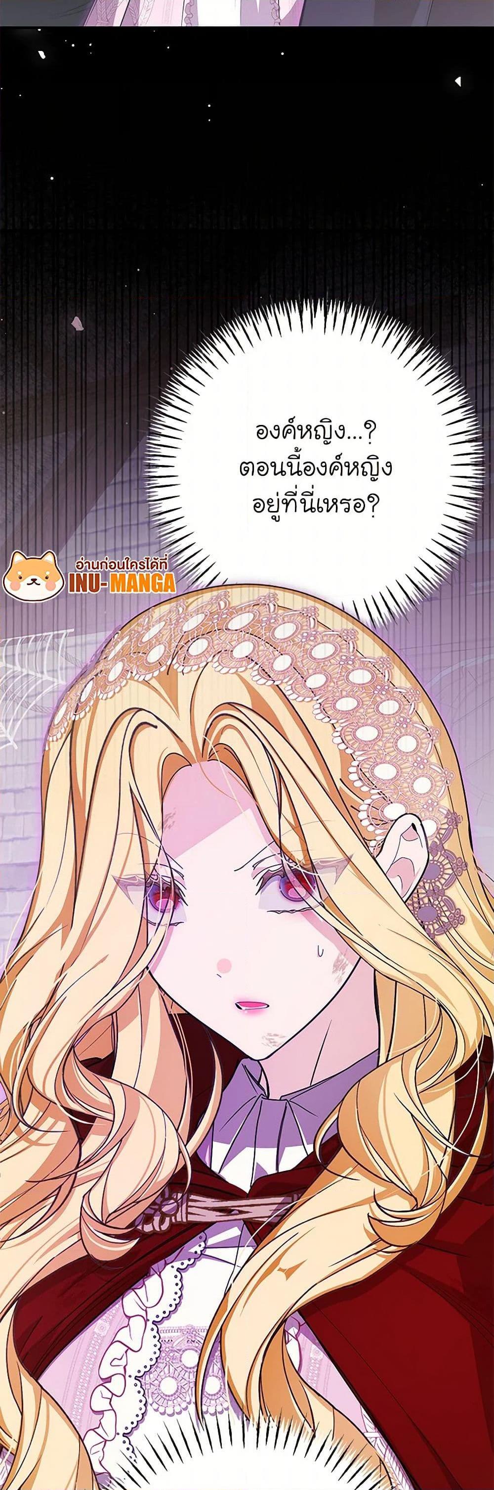 Manga-lc-com อ่านมังงะ อ่านการ์ตูน ออนไลน์ ฟรี I’ve Become the Devil’s Master ตอนที่ 1 2 3 4 5 6 7 8 9 10 11 12 13 14 ฟรี ไม่มีโฆษณา Manga-lc - อ่าน มังงะ อ่าน การ์ตูน ออนไลน์ อ่านมังงะ ฟรี