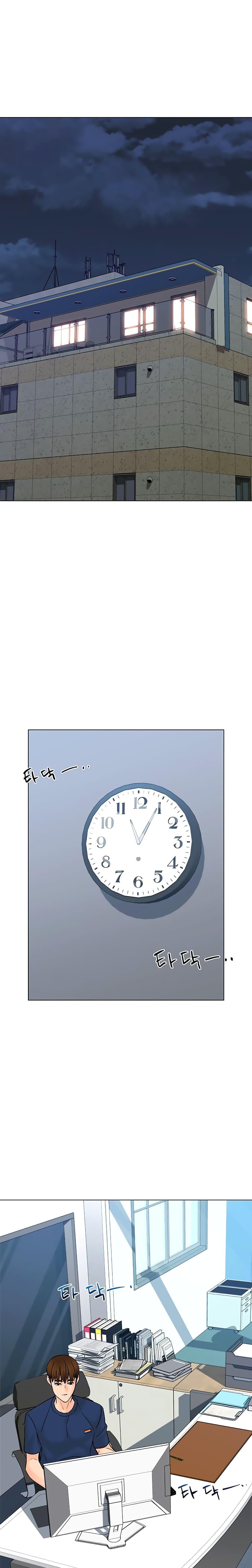 Manga-lc-com อ่านมังงะ อ่านการ์ตูน ออนไลน์ ฟรี From the Grave and Back ตอนที่ 1 2 3 4 5 6 7 8 9 10 11 12 13 14 ฟรี ไม่มีโฆษณา Manga-lc - อ่าน มังงะ อ่าน การ์ตูน ออนไลน์ อ่านมังงะ ฟรี