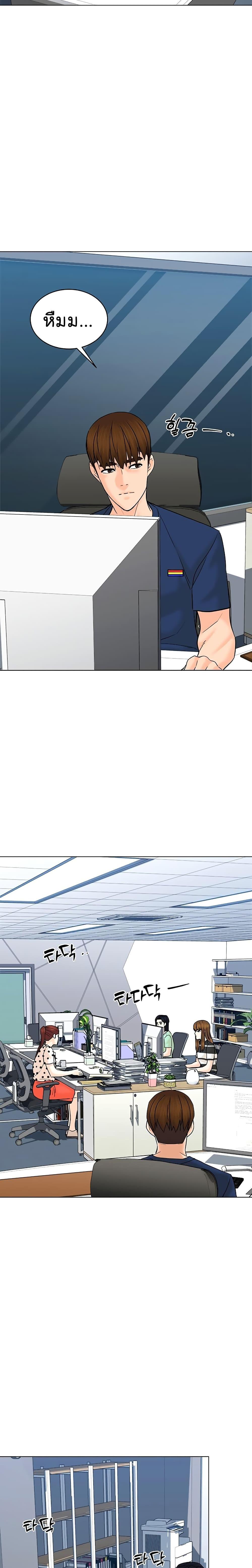 Manga-lc-com อ่านมังงะ อ่านการ์ตูน ออนไลน์ ฟรี From the Grave and Back ตอนที่ 1 2 3 4 5 6 7 8 9 10 11 12 13 14 ฟรี ไม่มีโฆษณา Manga-lc - อ่าน มังงะ อ่าน การ์ตูน ออนไลน์ อ่านมังงะ ฟรี