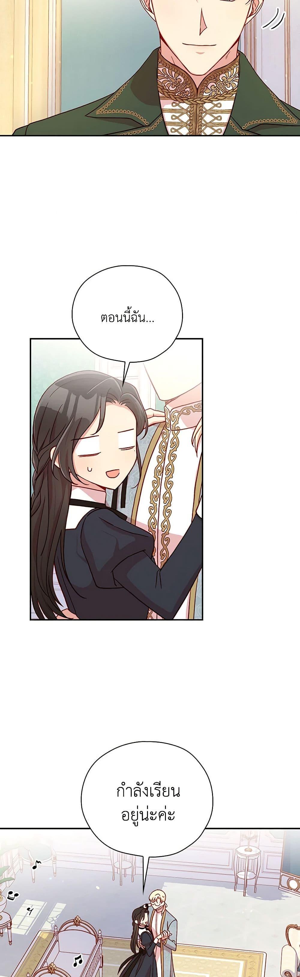 Manga-lc-com อ่านมังงะ อ่านการ์ตูน ออนไลน์ ฟรี Surviving As A Maid ตอนที่ 1 2 3 4 5 6 7 8 9 10 11 12 13 14 ฟรี ไม่มีโฆษณา Manga-lc - อ่าน มังงะ อ่าน การ์ตูน ออนไลน์ อ่านมังงะ ฟรี