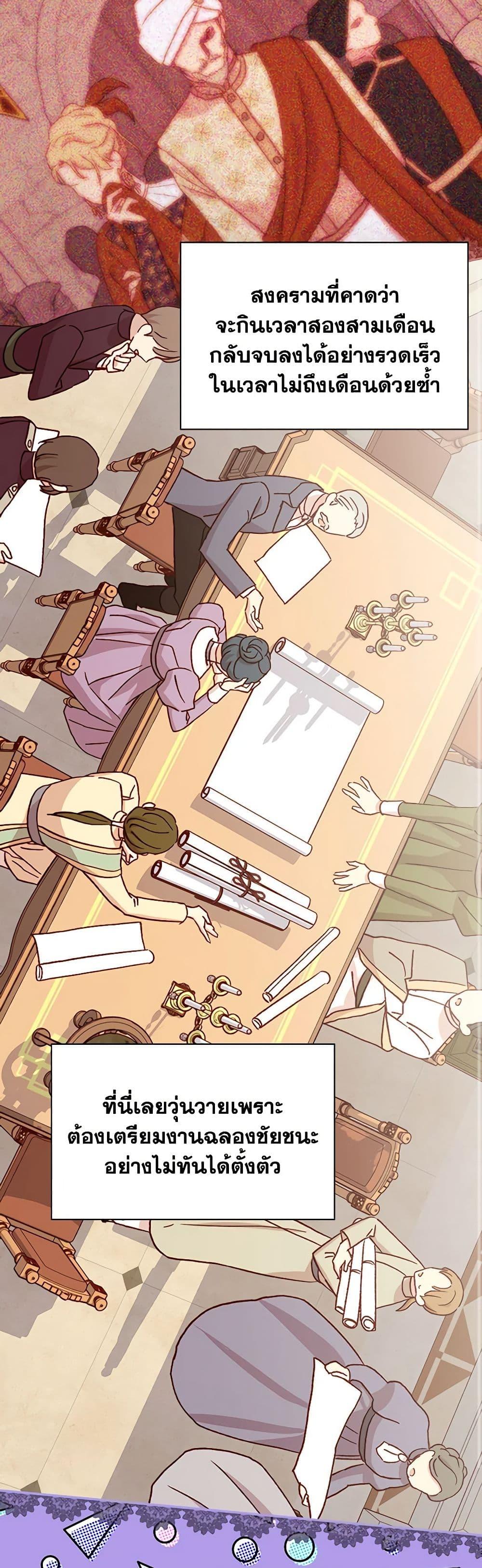 Manga-lc-com อ่านมังงะ อ่านการ์ตูน ออนไลน์ ฟรี Surviving As A Maid ตอนที่ 1 2 3 4 5 6 7 8 9 10 11 12 13 14 ฟรี ไม่มีโฆษณา Manga-lc - อ่าน มังงะ อ่าน การ์ตูน ออนไลน์ อ่านมังงะ ฟรี