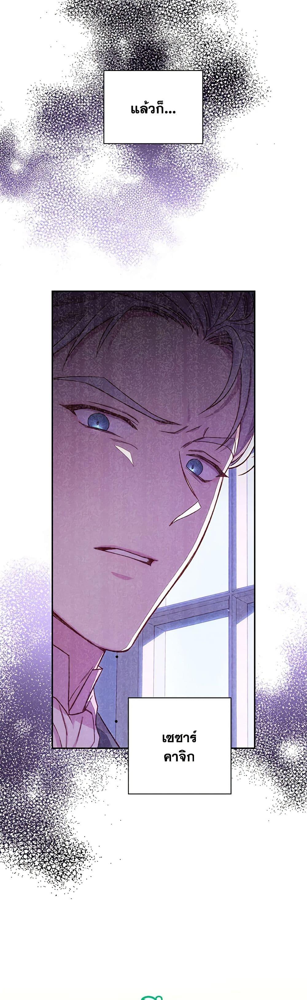 Manga-lc-com อ่านมังงะ อ่านการ์ตูน ออนไลน์ ฟรี Surviving As A Maid ตอนที่ 1 2 3 4 5 6 7 8 9 10 11 12 13 14 ฟรี ไม่มีโฆษณา Manga-lc - อ่าน มังงะ อ่าน การ์ตูน ออนไลน์ อ่านมังงะ ฟรี