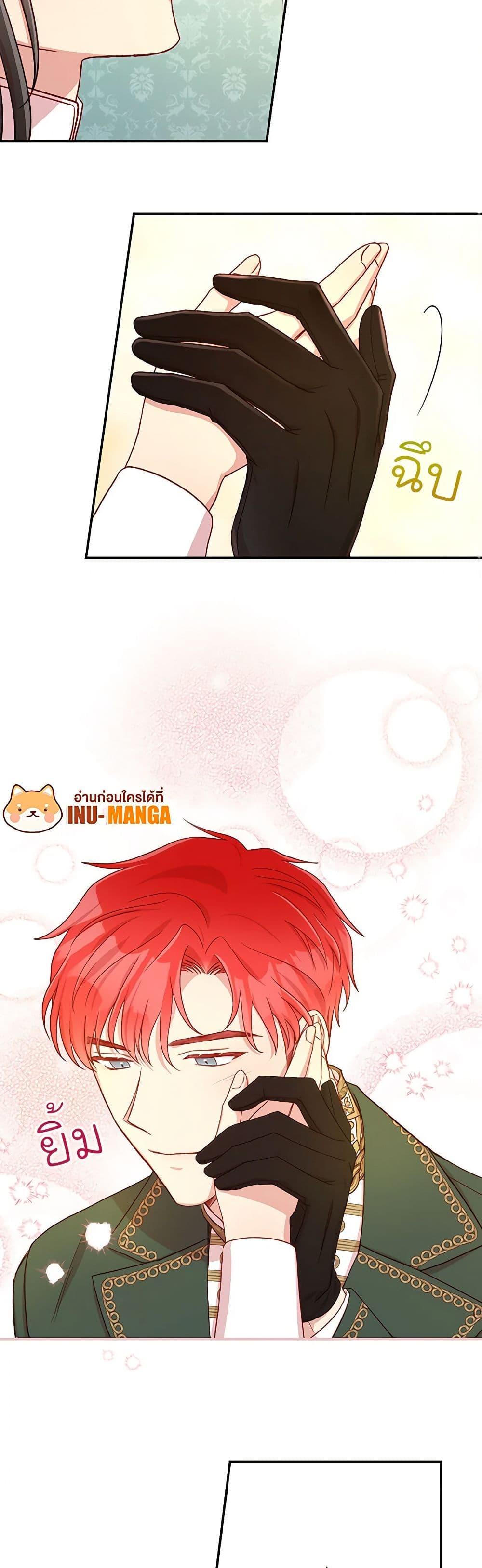 Manga-lc-com อ่านมังงะ อ่านการ์ตูน ออนไลน์ ฟรี Surviving As A Maid ตอนที่ 1 2 3 4 5 6 7 8 9 10 11 12 13 14 ฟรี ไม่มีโฆษณา Manga-lc - อ่าน มังงะ อ่าน การ์ตูน ออนไลน์ อ่านมังงะ ฟรี