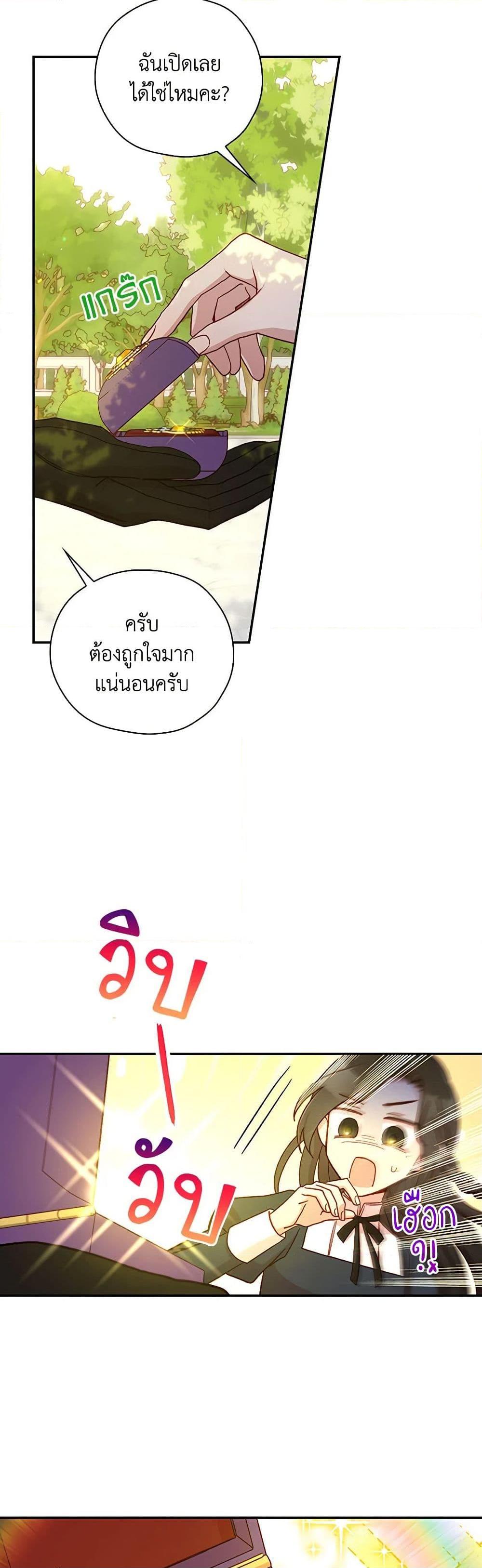 Manga-lc-com อ่านมังงะ อ่านการ์ตูน ออนไลน์ ฟรี Surviving As A Maid ตอนที่ 1 2 3 4 5 6 7 8 9 10 11 12 13 14 ฟรี ไม่มีโฆษณา Manga-lc - อ่าน มังงะ อ่าน การ์ตูน ออนไลน์ อ่านมังงะ ฟรี