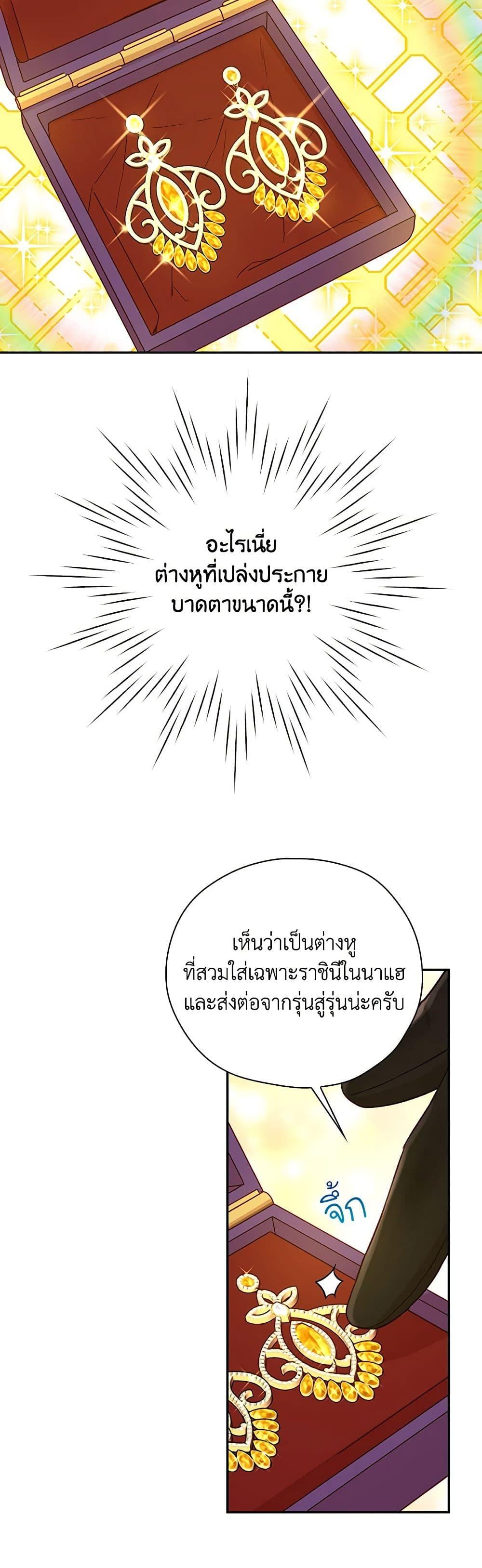 Manga-lc-com อ่านมังงะ อ่านการ์ตูน ออนไลน์ ฟรี Surviving As A Maid ตอนที่ 1 2 3 4 5 6 7 8 9 10 11 12 13 14 ฟรี ไม่มีโฆษณา Manga-lc - อ่าน มังงะ อ่าน การ์ตูน ออนไลน์ อ่านมังงะ ฟรี