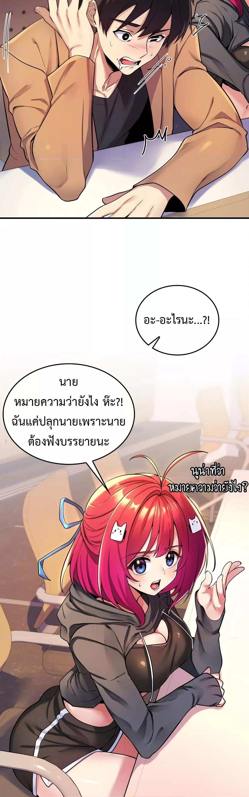 Doujin-Lc- อ่าน โดจิน มังฮวา เกาหลี ญี่ปุ่น จีน แปลไทย Rentel Room Brides ตอนที่ 1 2 3 4 5 6 7 8 9 10 11 12 13 14 ฟรี ไม่มีโฆษณา อ่าน โดจิน Manhwa เกาหลี ญี่ปุ่น จีน เรามีครบ คัดมาให้เน้นๆ โดจิน 18+ รับประกันความฟินโดย  Doujin Lc