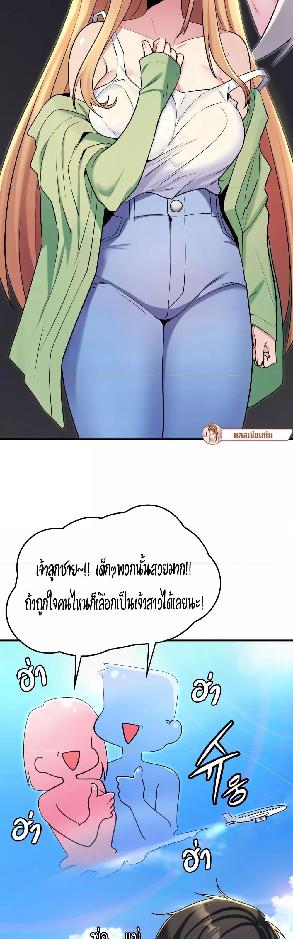 Doujin-Lc- อ่าน โดจิน มังฮวา เกาหลี ญี่ปุ่น จีน แปลไทย Rentel Room Brides ตอนที่ 1 2 3 4 5 6 7 8 9 10 11 12 13 14 ฟรี ไม่มีโฆษณา อ่าน โดจิน Manhwa เกาหลี ญี่ปุ่น จีน เรามีครบ คัดมาให้เน้นๆ โดจิน 18+ รับประกันความฟินโดย  Doujin Lc