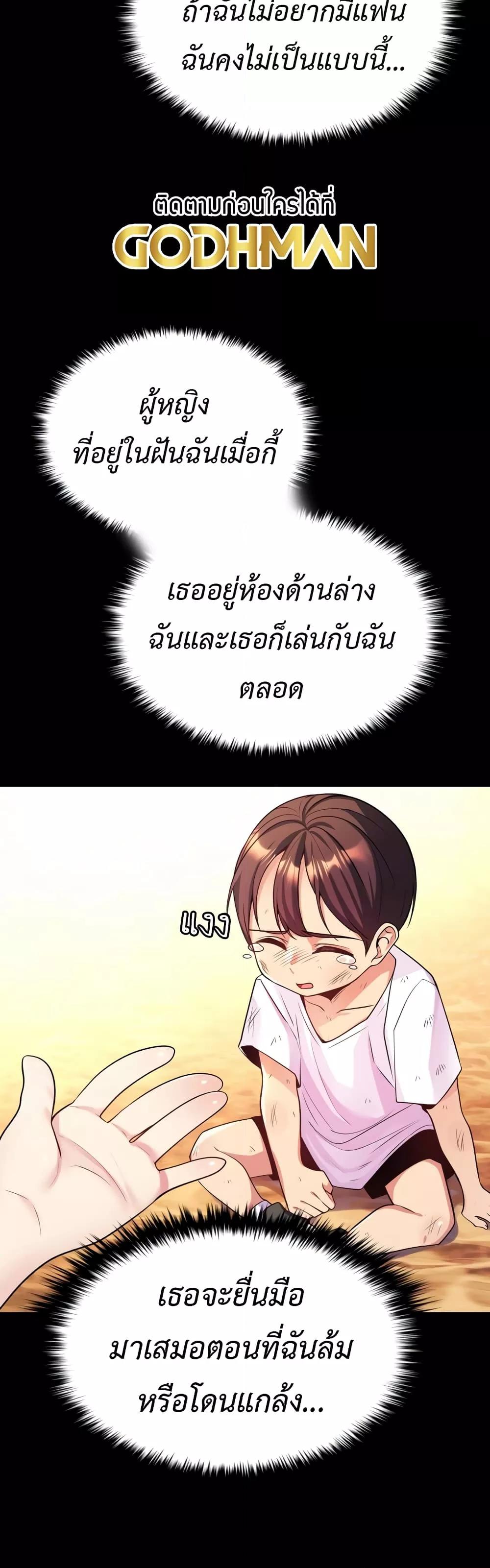 Doujin-Lc- อ่าน โดจิน มังฮวา เกาหลี ญี่ปุ่น จีน แปลไทย Rentel Room Brides ตอนที่ 1 2 3 4 5 6 7 8 9 10 11 12 13 14 ฟรี ไม่มีโฆษณา อ่าน โดจิน Manhwa เกาหลี ญี่ปุ่น จีน เรามีครบ คัดมาให้เน้นๆ โดจิน 18+ รับประกันความฟินโดย  Doujin Lc