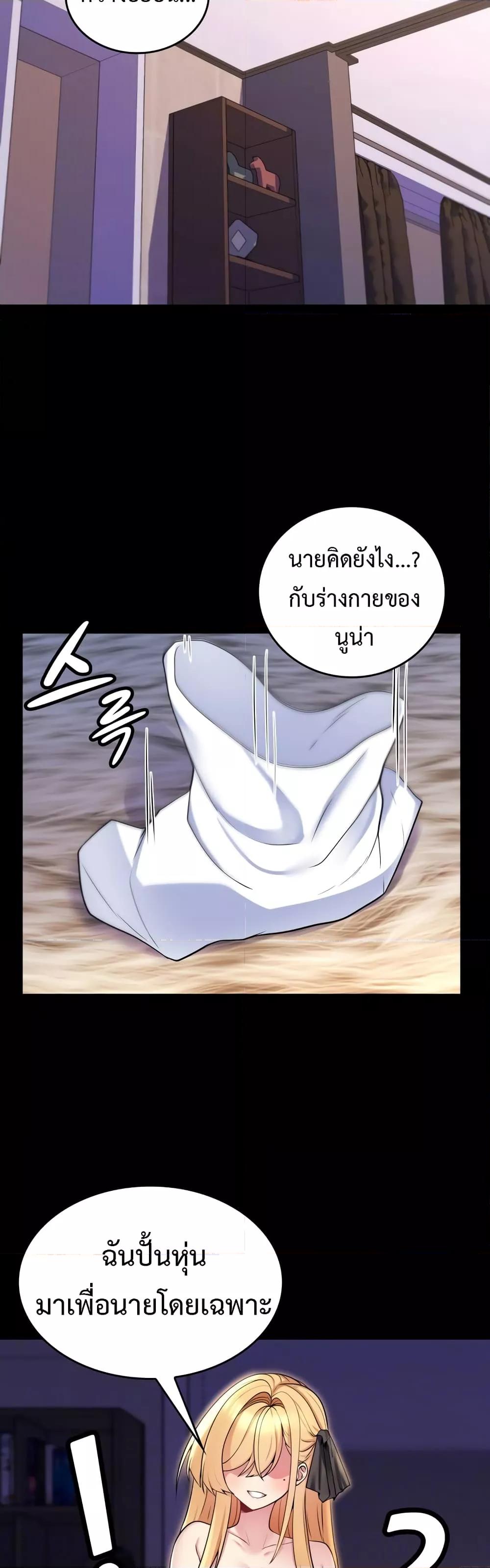 Doujin-Lc- อ่าน โดจิน มังฮวา เกาหลี ญี่ปุ่น จีน แปลไทย Rentel Room Brides ตอนที่ 1 2 3 4 5 6 7 8 9 10 11 12 13 14 ฟรี ไม่มีโฆษณา อ่าน โดจิน Manhwa เกาหลี ญี่ปุ่น จีน เรามีครบ คัดมาให้เน้นๆ โดจิน 18+ รับประกันความฟินโดย  Doujin Lc