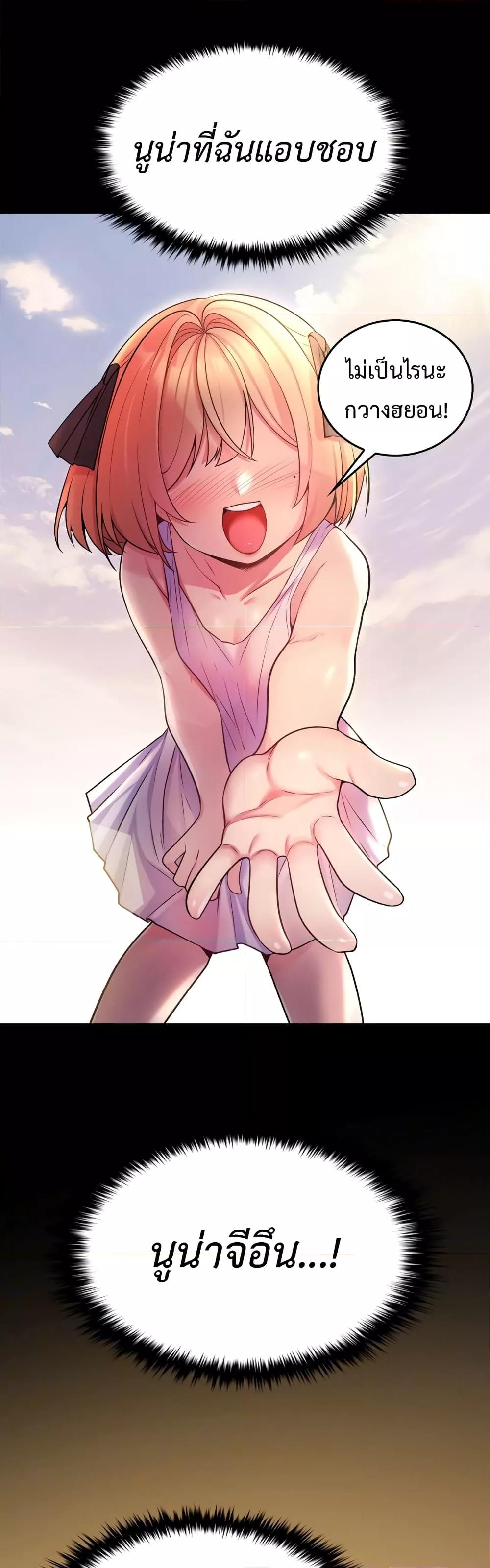 Doujin-Lc- อ่าน โดจิน มังฮวา เกาหลี ญี่ปุ่น จีน แปลไทย Rentel Room Brides ตอนที่ 1 2 3 4 5 6 7 8 9 10 11 12 13 14 ฟรี ไม่มีโฆษณา อ่าน โดจิน Manhwa เกาหลี ญี่ปุ่น จีน เรามีครบ คัดมาให้เน้นๆ โดจิน 18+ รับประกันความฟินโดย  Doujin Lc