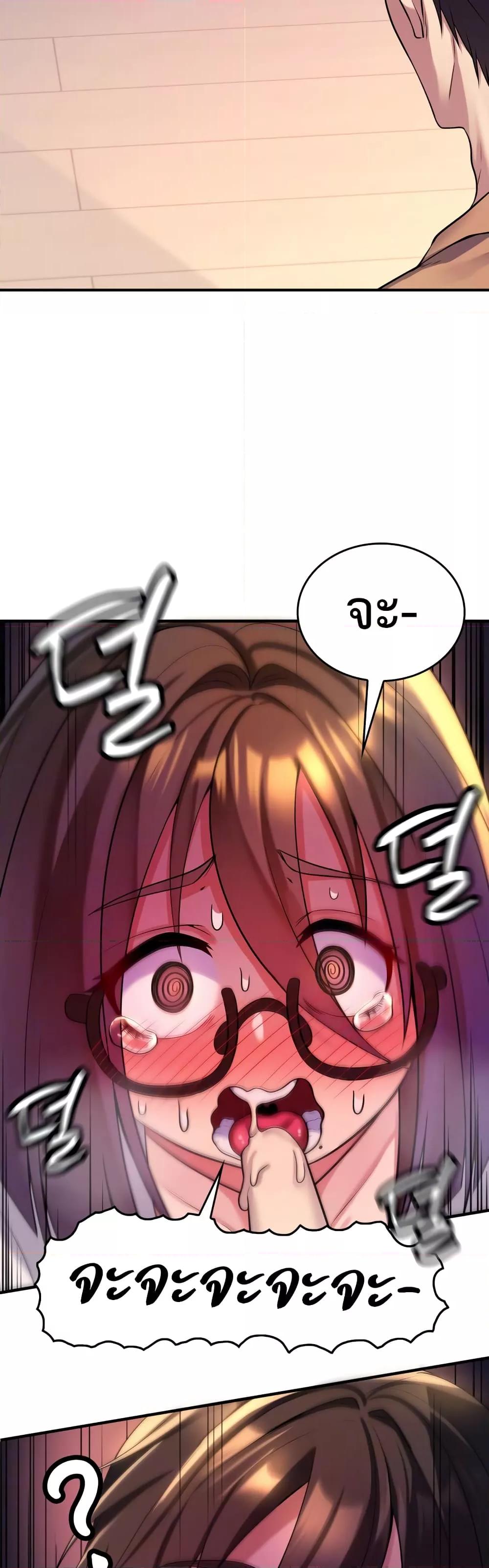 Doujin-Lc- อ่าน โดจิน มังฮวา เกาหลี ญี่ปุ่น จีน แปลไทย Rentel Room Brides ตอนที่ 1 2 3 4 5 6 7 8 9 10 11 12 13 14 ฟรี ไม่มีโฆษณา อ่าน โดจิน Manhwa เกาหลี ญี่ปุ่น จีน เรามีครบ คัดมาให้เน้นๆ โดจิน 18+ รับประกันความฟินโดย  Doujin Lc