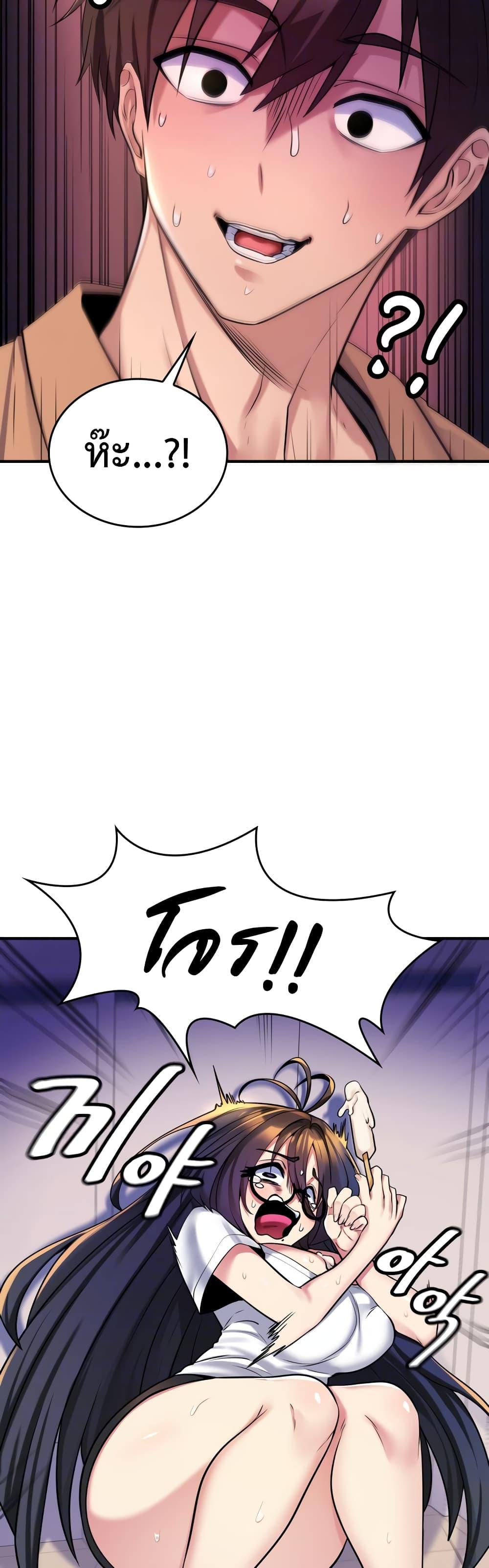 Doujin-Lc- อ่าน โดจิน มังฮวา เกาหลี ญี่ปุ่น จีน แปลไทย Rentel Room Brides ตอนที่ 1 2 3 4 5 6 7 8 9 10 11 12 13 14 ฟรี ไม่มีโฆษณา อ่าน โดจิน Manhwa เกาหลี ญี่ปุ่น จีน เรามีครบ คัดมาให้เน้นๆ โดจิน 18+ รับประกันความฟินโดย  Doujin Lc