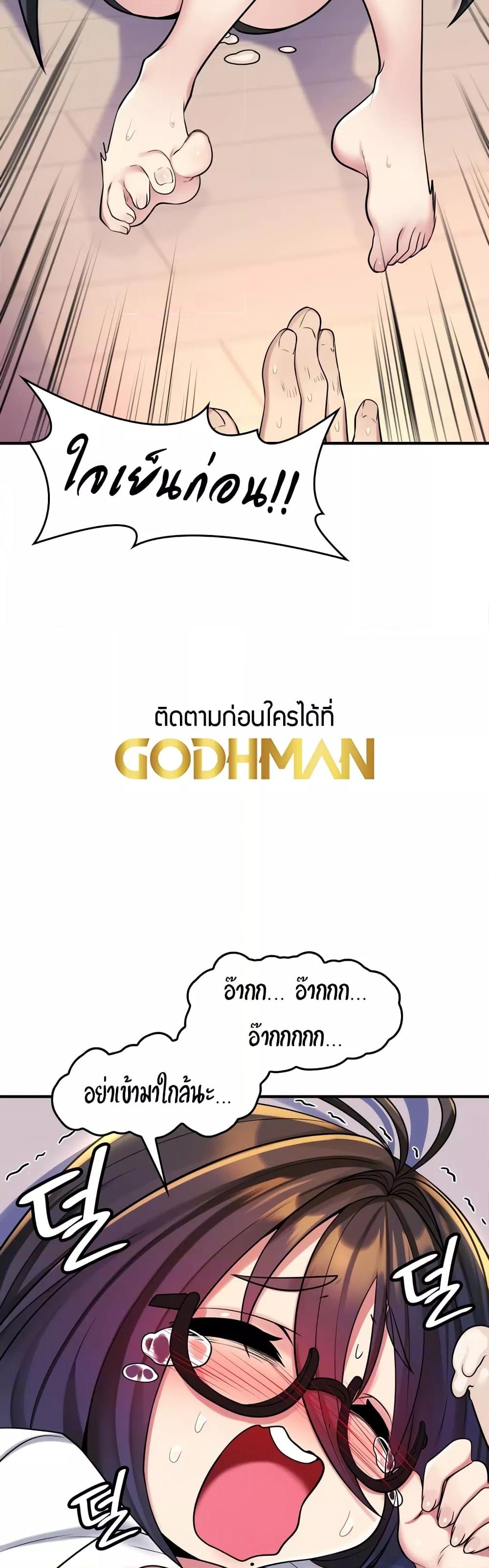 Doujin-Lc- อ่าน โดจิน มังฮวา เกาหลี ญี่ปุ่น จีน แปลไทย Rentel Room Brides ตอนที่ 1 2 3 4 5 6 7 8 9 10 11 12 13 14 ฟรี ไม่มีโฆษณา อ่าน โดจิน Manhwa เกาหลี ญี่ปุ่น จีน เรามีครบ คัดมาให้เน้นๆ โดจิน 18+ รับประกันความฟินโดย  Doujin Lc