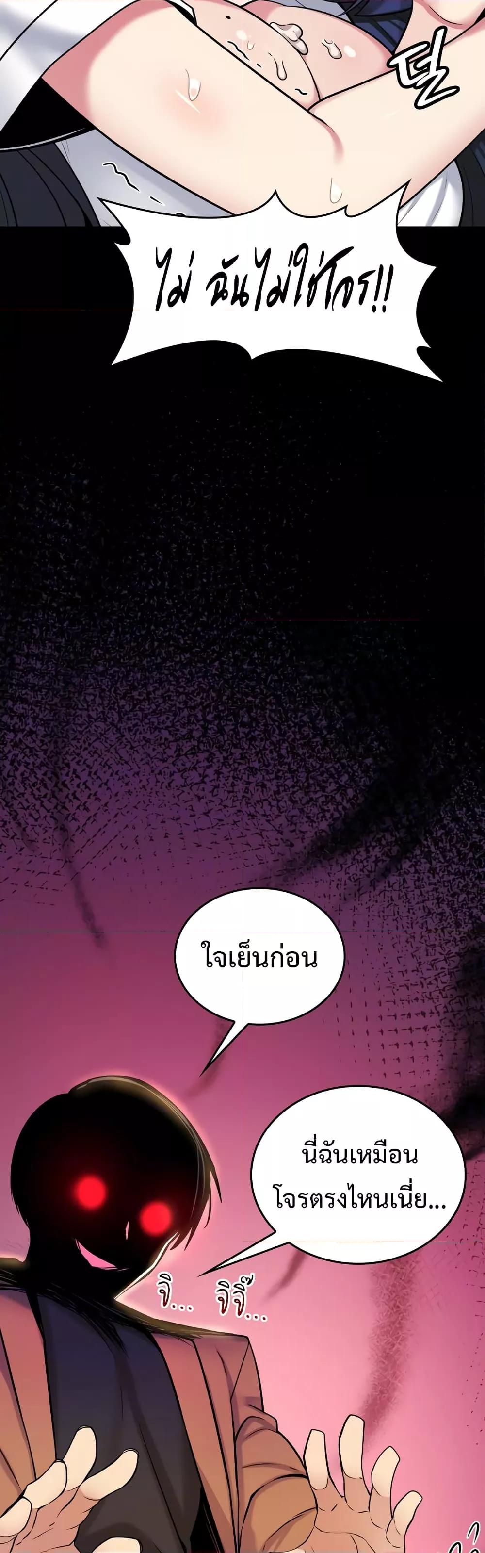 Doujin-Lc- อ่าน โดจิน มังฮวา เกาหลี ญี่ปุ่น จีน แปลไทย Rentel Room Brides ตอนที่ 1 2 3 4 5 6 7 8 9 10 11 12 13 14 ฟรี ไม่มีโฆษณา อ่าน โดจิน Manhwa เกาหลี ญี่ปุ่น จีน เรามีครบ คัดมาให้เน้นๆ โดจิน 18+ รับประกันความฟินโดย  Doujin Lc