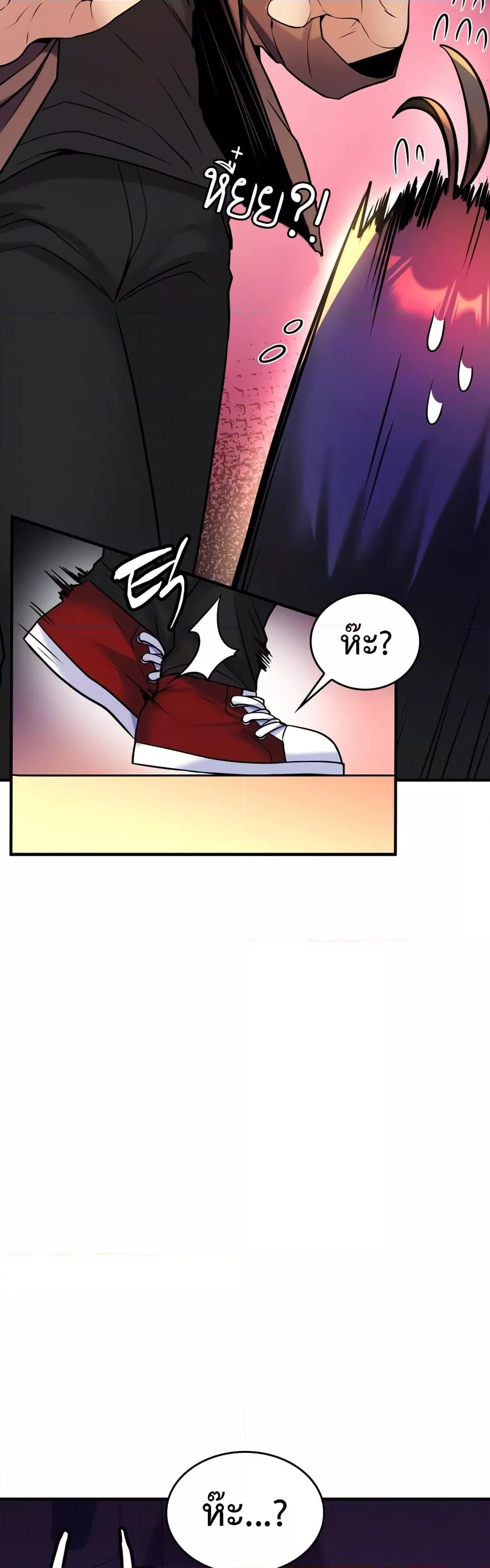 Doujin-Lc- อ่าน โดจิน มังฮวา เกาหลี ญี่ปุ่น จีน แปลไทย Rentel Room Brides ตอนที่ 1 2 3 4 5 6 7 8 9 10 11 12 13 14 ฟรี ไม่มีโฆษณา อ่าน โดจิน Manhwa เกาหลี ญี่ปุ่น จีน เรามีครบ คัดมาให้เน้นๆ โดจิน 18+ รับประกันความฟินโดย  Doujin Lc