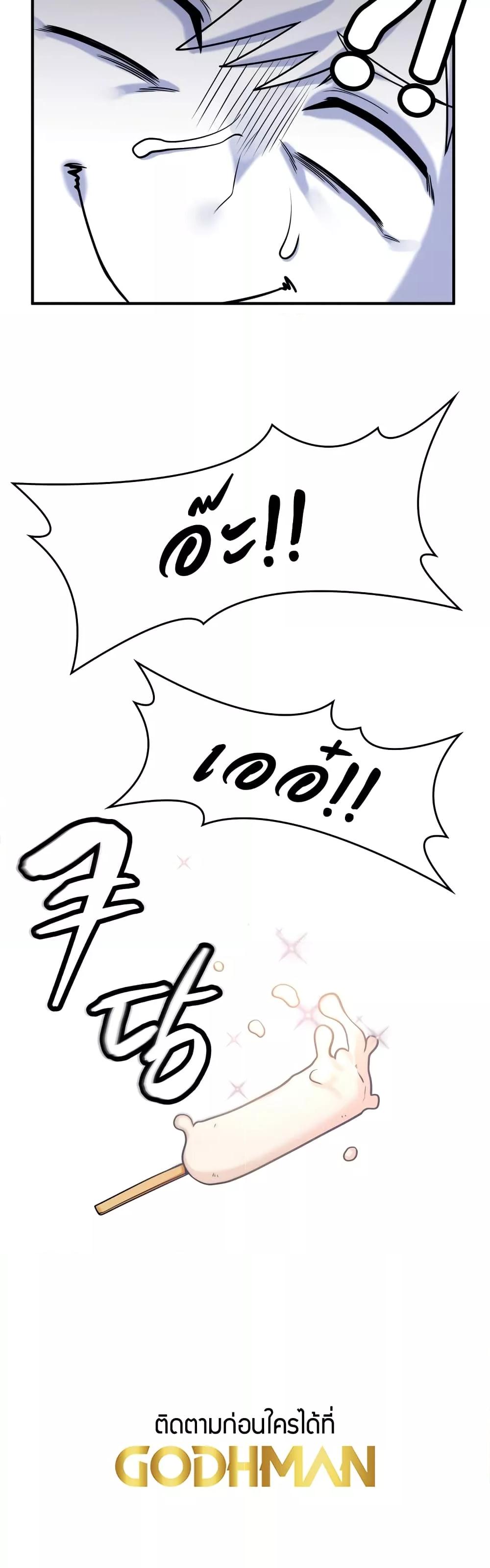 Doujin-Lc- อ่าน โดจิน มังฮวา เกาหลี ญี่ปุ่น จีน แปลไทย Rentel Room Brides ตอนที่ 1 2 3 4 5 6 7 8 9 10 11 12 13 14 ฟรี ไม่มีโฆษณา อ่าน โดจิน Manhwa เกาหลี ญี่ปุ่น จีน เรามีครบ คัดมาให้เน้นๆ โดจิน 18+ รับประกันความฟินโดย  Doujin Lc