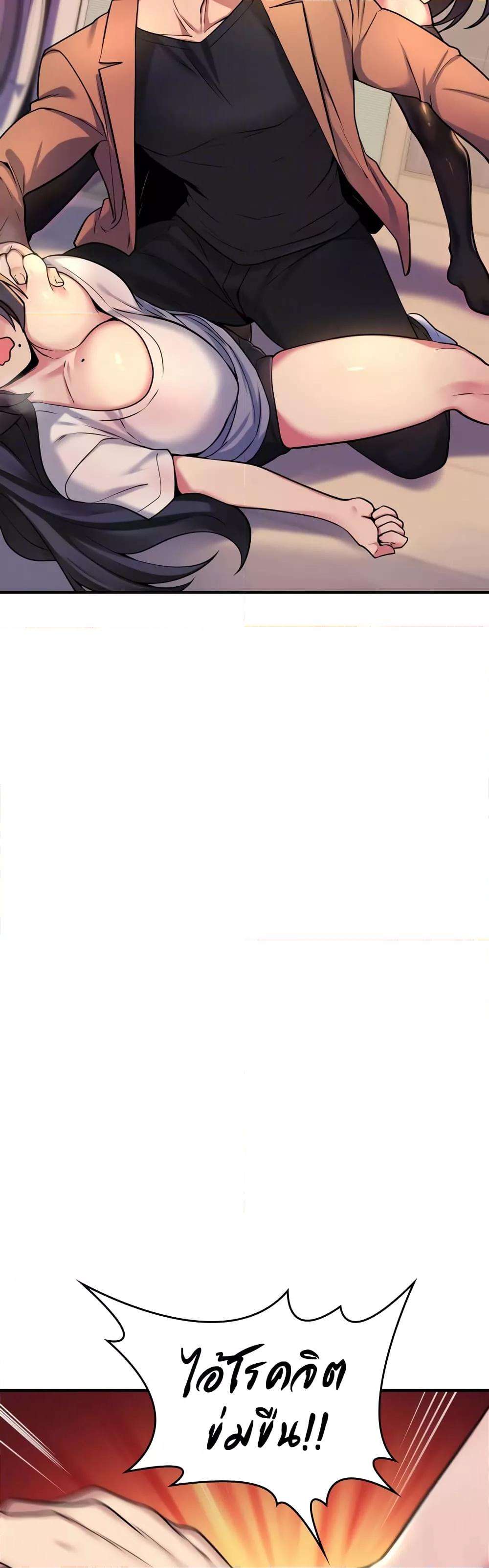 Doujin-Lc- อ่าน โดจิน มังฮวา เกาหลี ญี่ปุ่น จีน แปลไทย Rentel Room Brides ตอนที่ 1 2 3 4 5 6 7 8 9 10 11 12 13 14 ฟรี ไม่มีโฆษณา อ่าน โดจิน Manhwa เกาหลี ญี่ปุ่น จีน เรามีครบ คัดมาให้เน้นๆ โดจิน 18+ รับประกันความฟินโดย  Doujin Lc